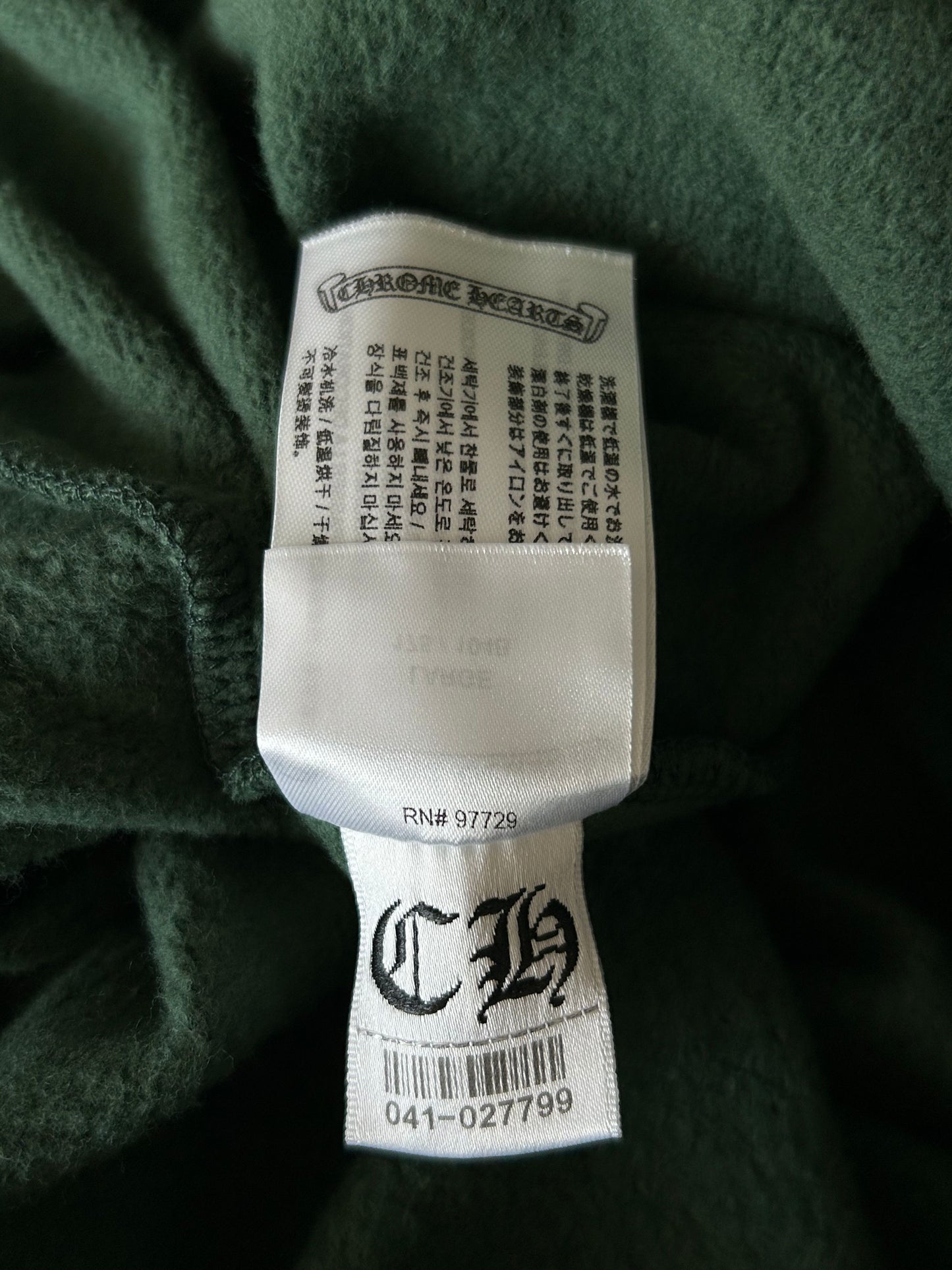 Chrome Hearts Green & Yellow T-Bar Logo Hoodie