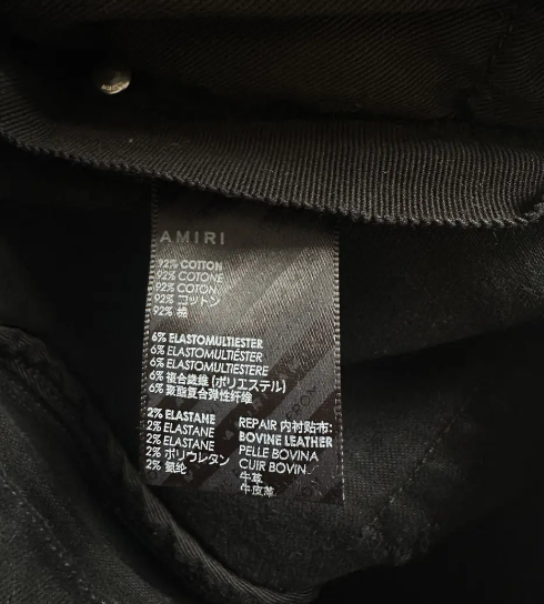 Amiri Aged Black Camouflage Patch MX1 Jeans