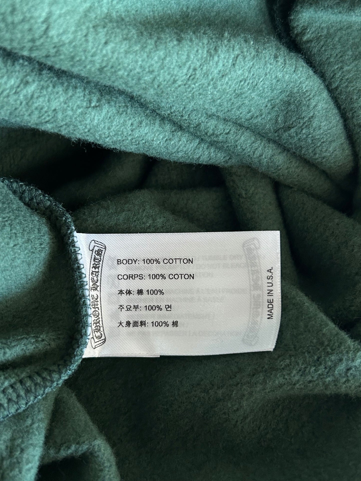 Chrome Hearts Green & Yellow T-Bar Logo Hoodie