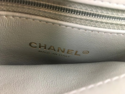 Chanel Mint Lambskin Small Trendy CC Bag