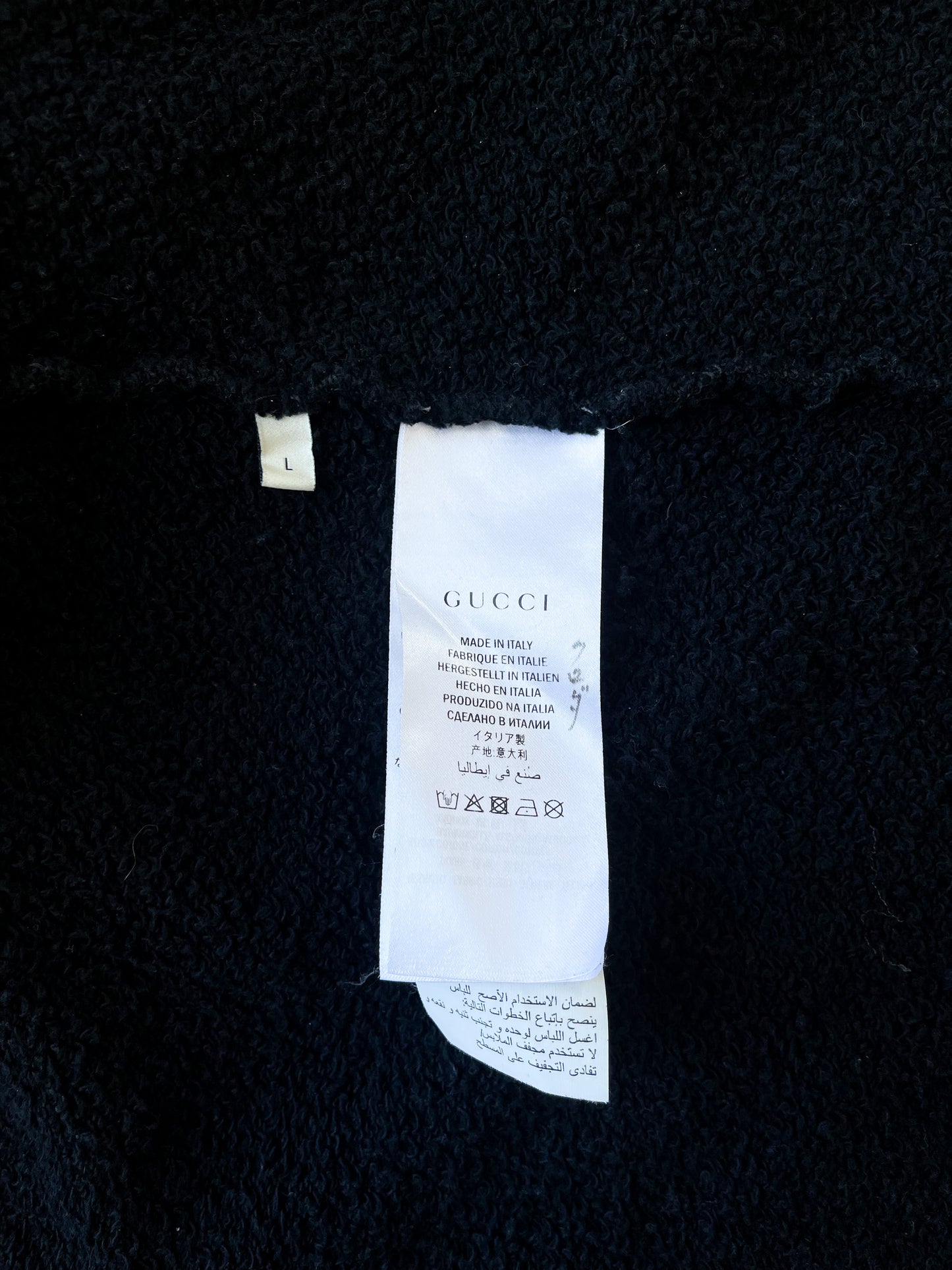 Gucci Logo Hoodie