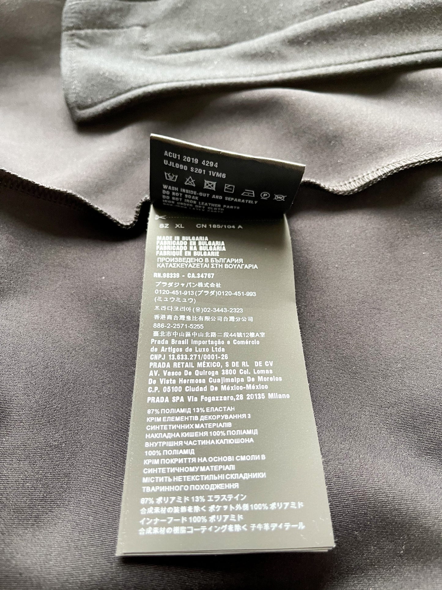 Prada Black Zip Up Hoodie