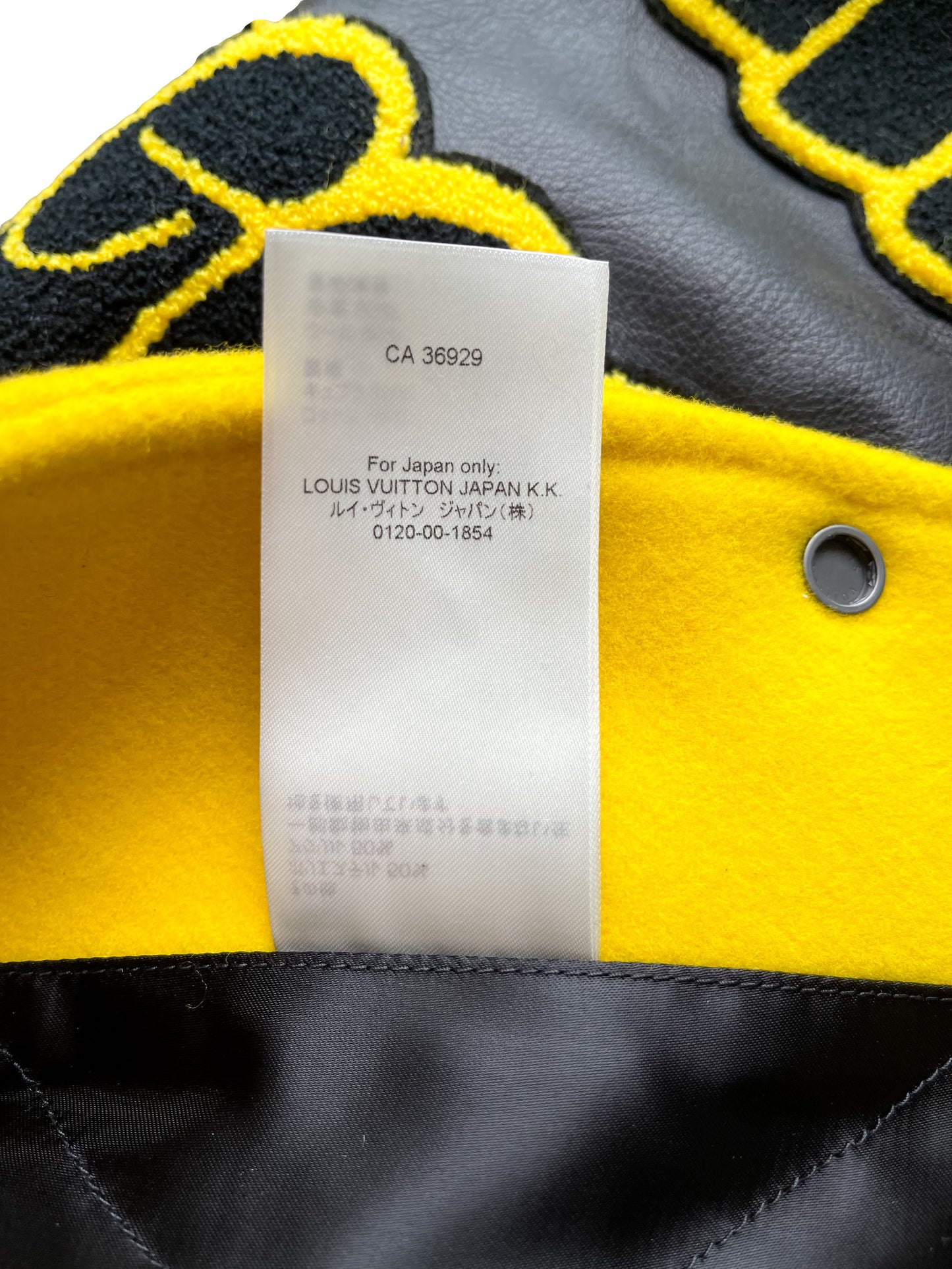 Louis Vuitton Black And Yellow Letterman Jacket for Sale in Nitro