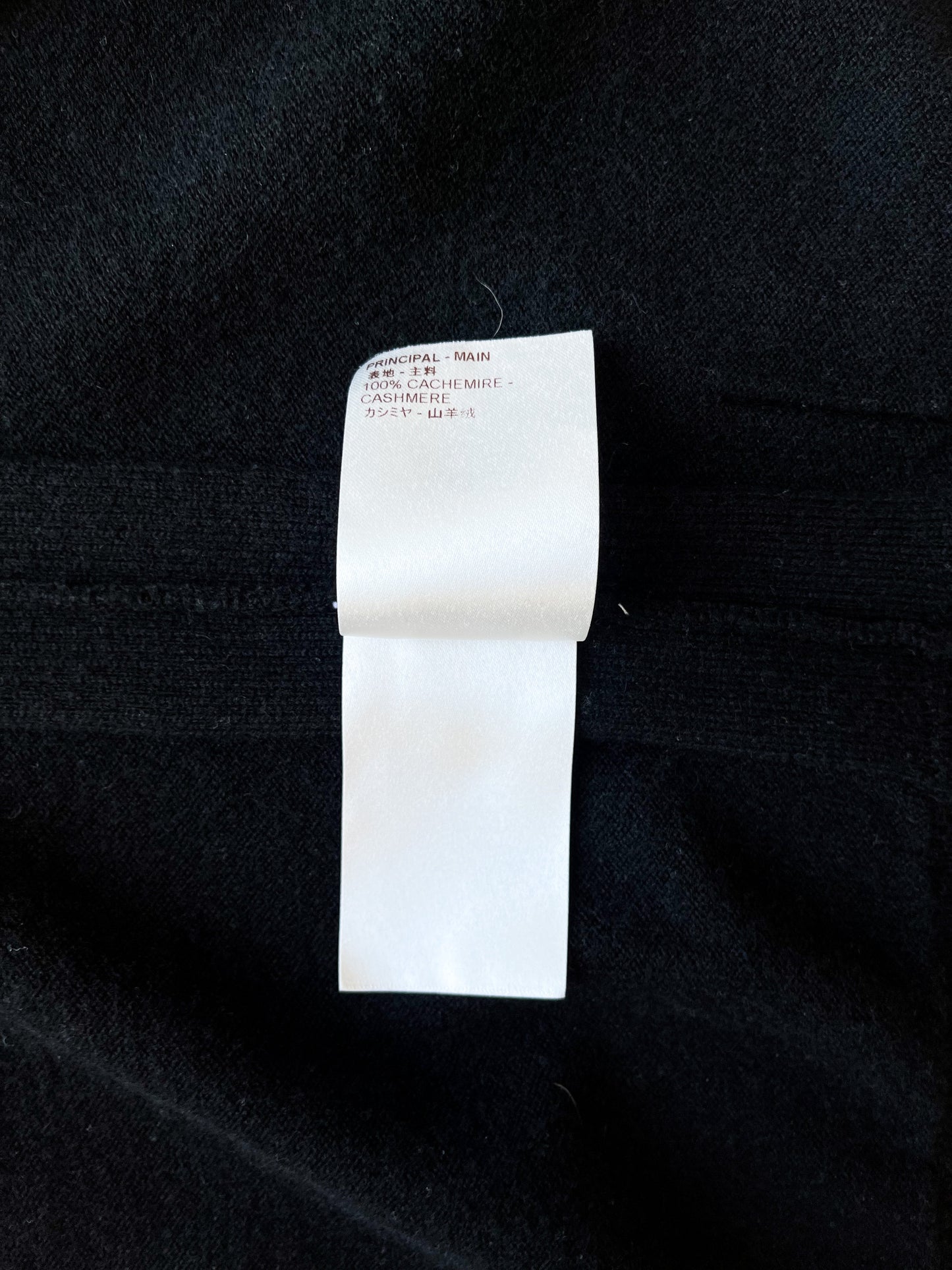 Louis Vuitton Black Cashmere Zip-Up Hoodie