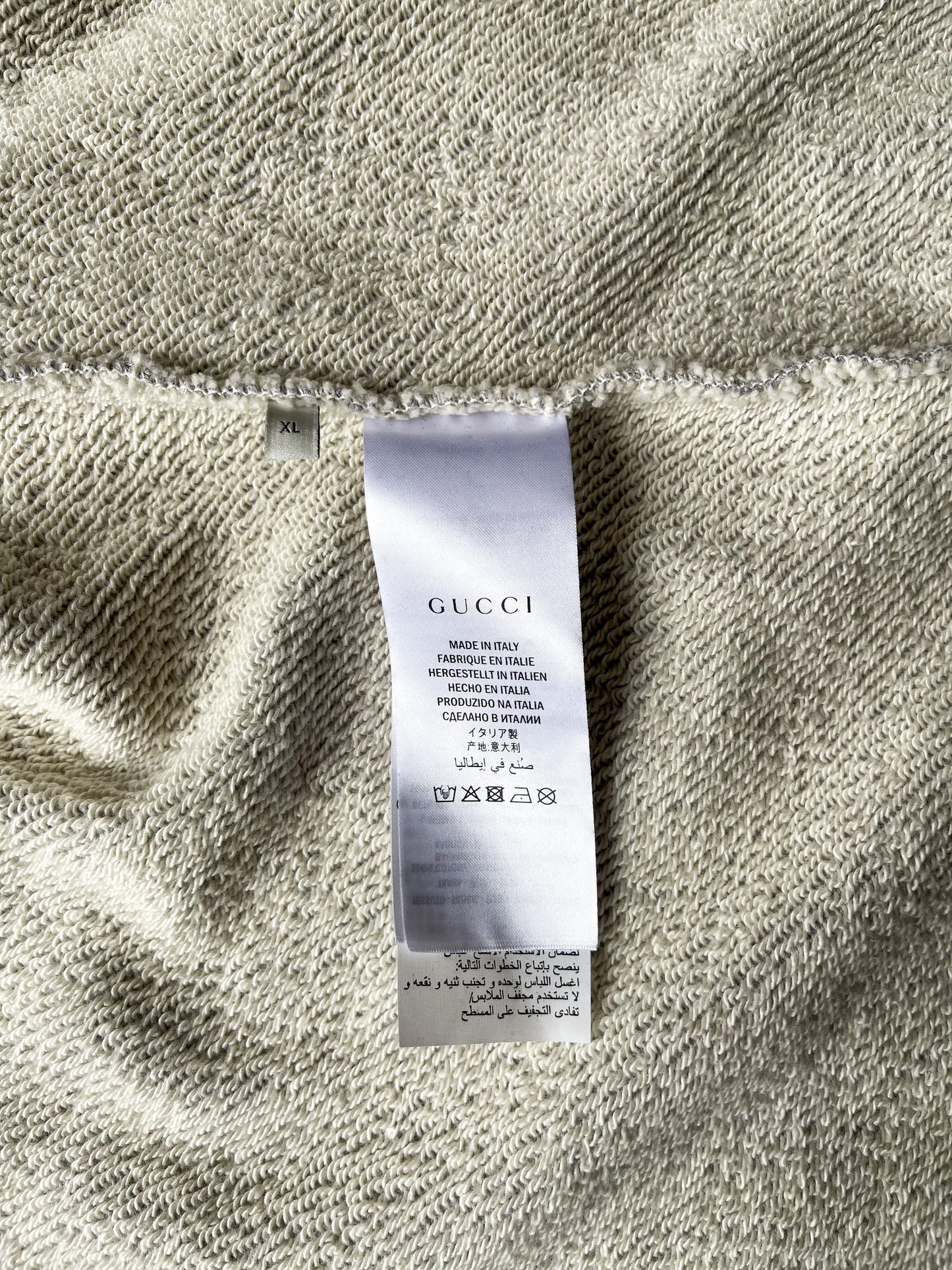 Gucci Track Logo Grey Sweatshirt