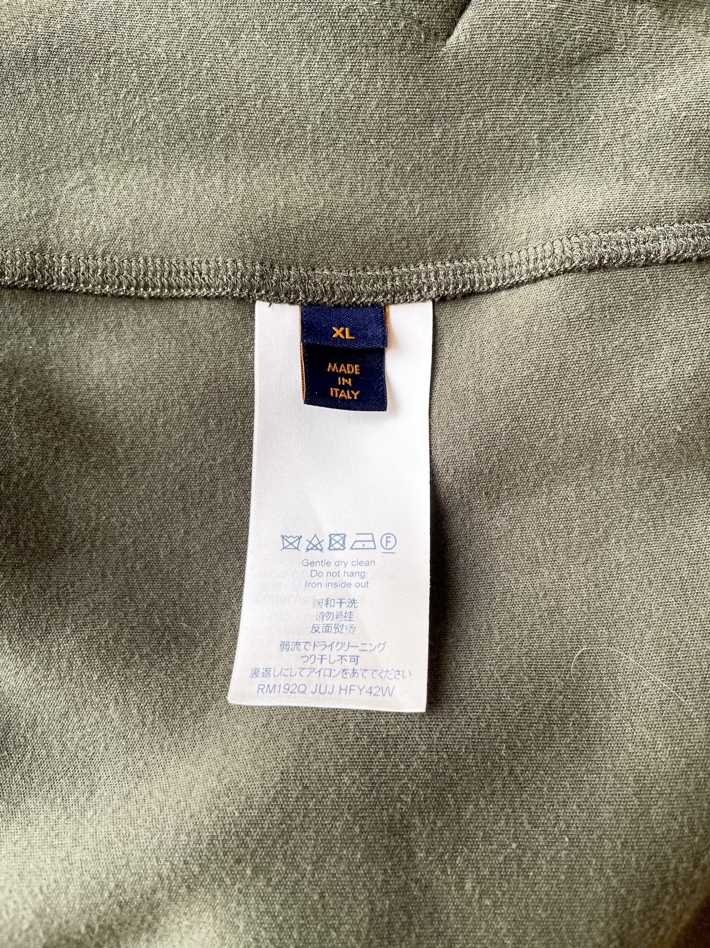 Louis Vuitton Olive Staples Zip Up Hoodie