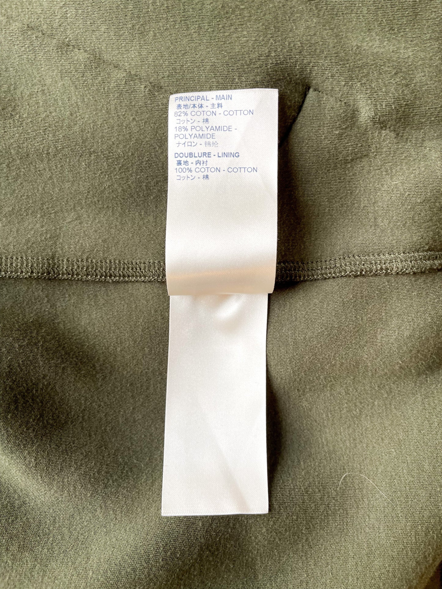 Louis Vuitton Olive Staples Zip Up Hoodie