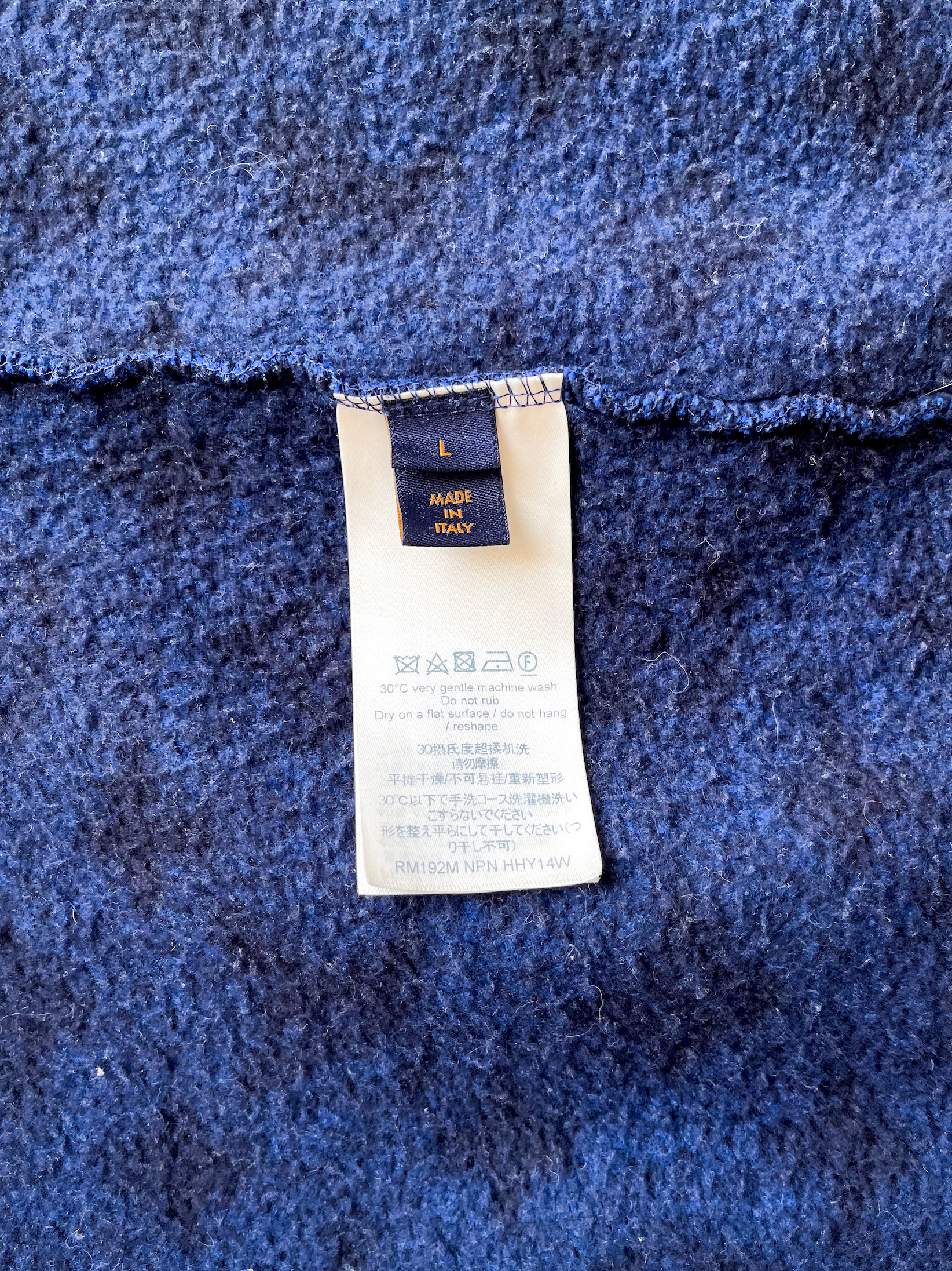 Louis Vuitton 2021 Monogram Jacquard Sweatshirt - Blue Sweatshirts & Hoodies,  Clothing - LOU722555