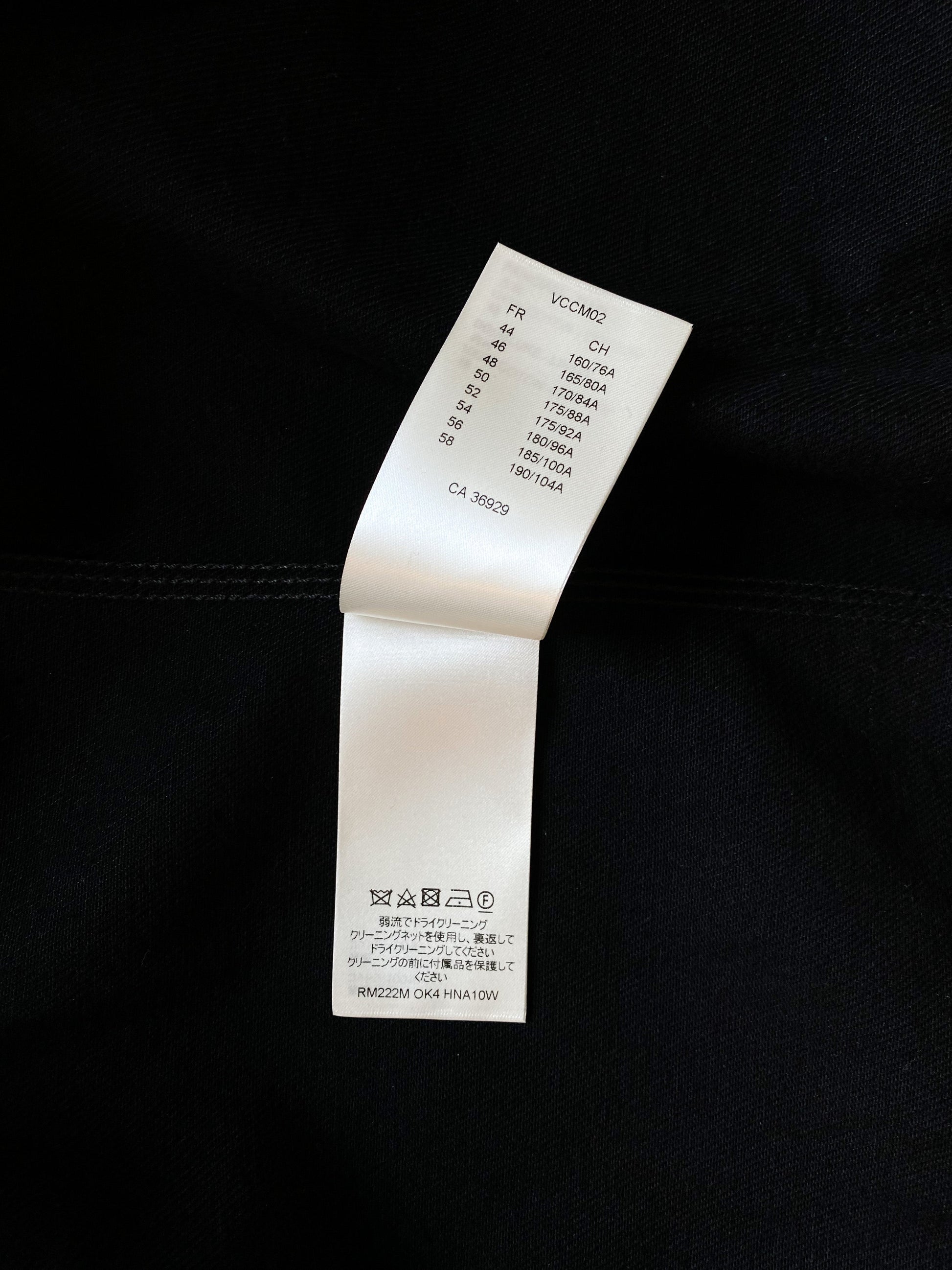 Louis Vuitton Black Monogram Carpenter Hooded Jacket