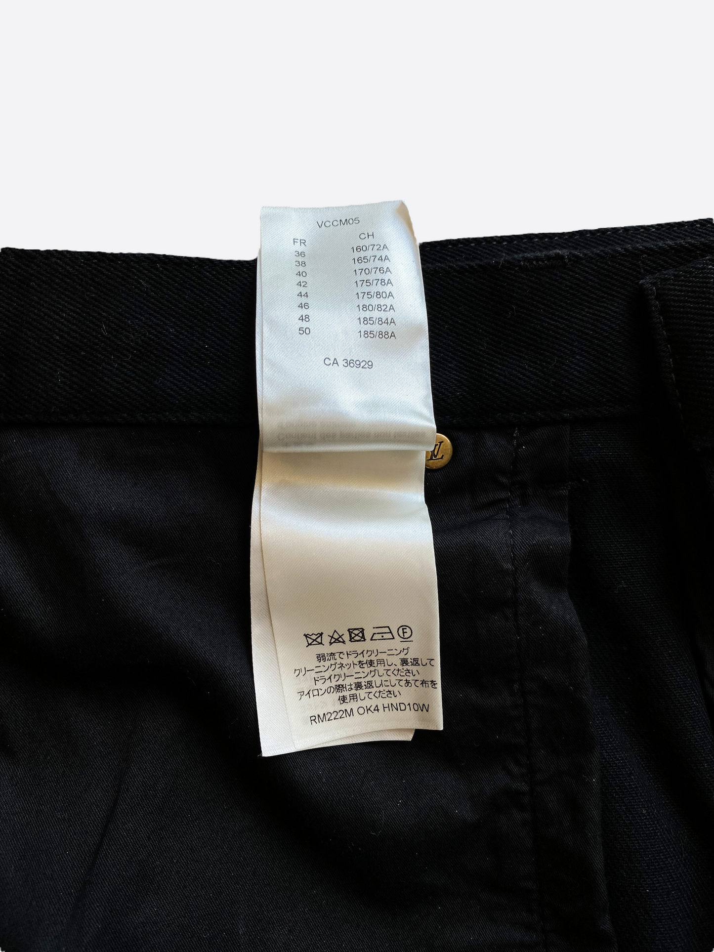 Louis Vuitton Black Monogram Carpenter Pants