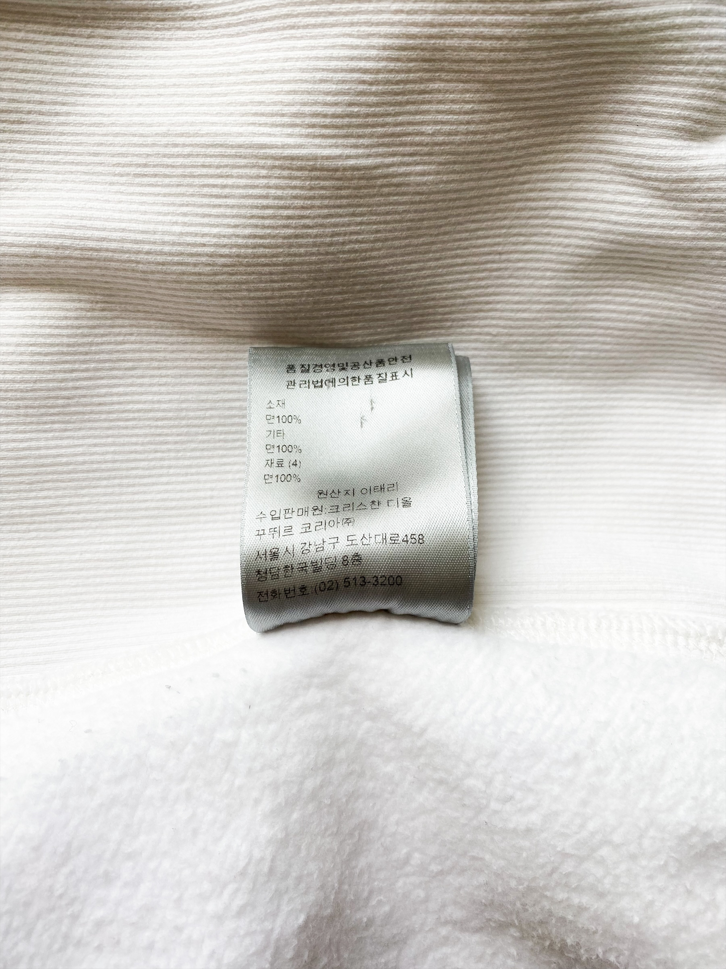 Dior Oblique White Monogram Hoodie