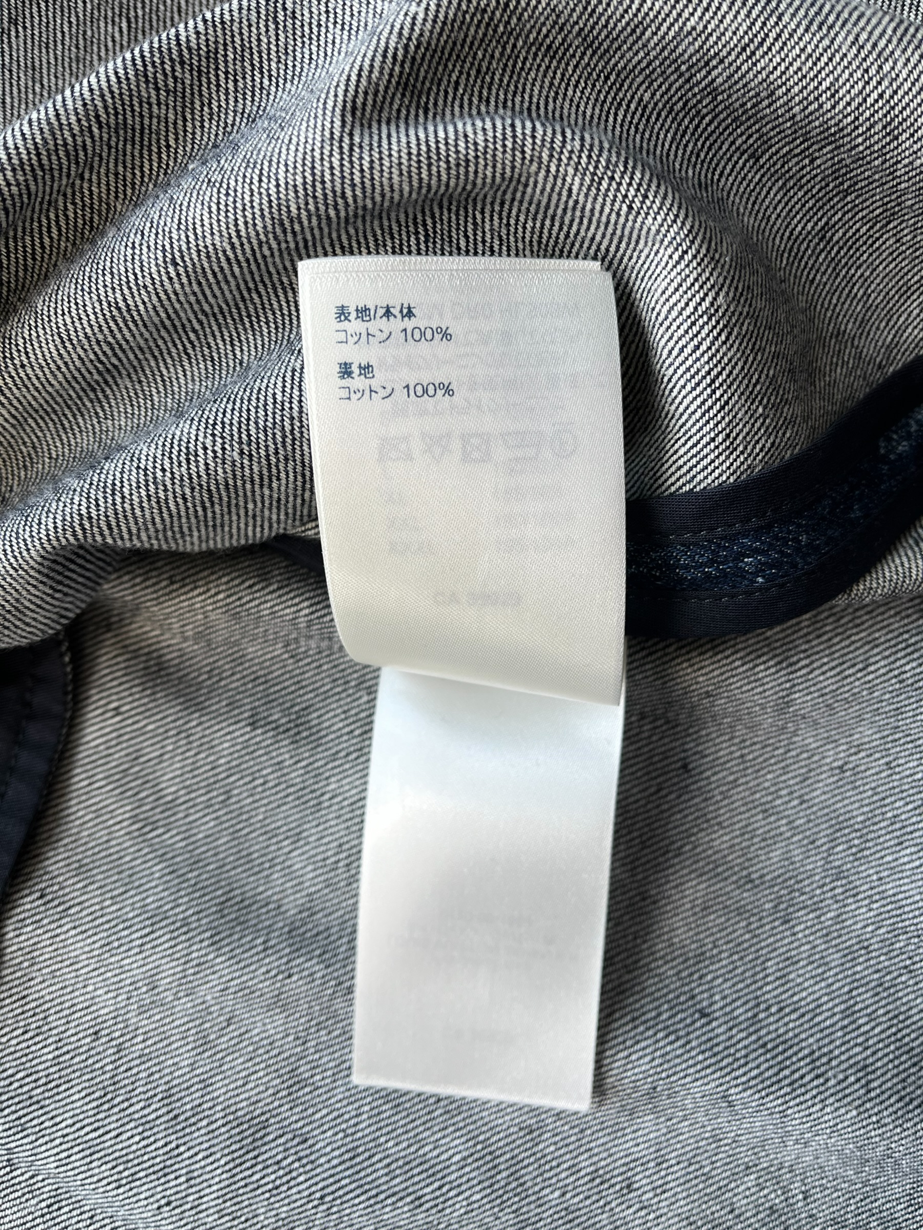 Louis Vuitton Charcoal Damier Checkered Silk Short Sleeve Shirt at 1stDibs