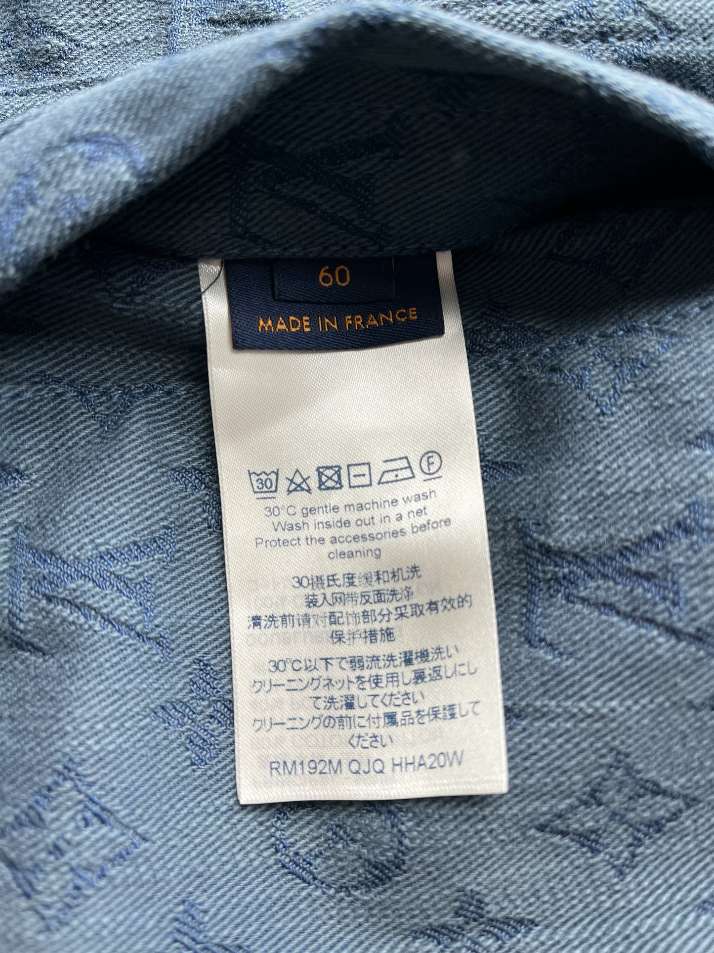 Louis Vuitton Blue Speckled Monogram Workwear Jacket worn by Peso