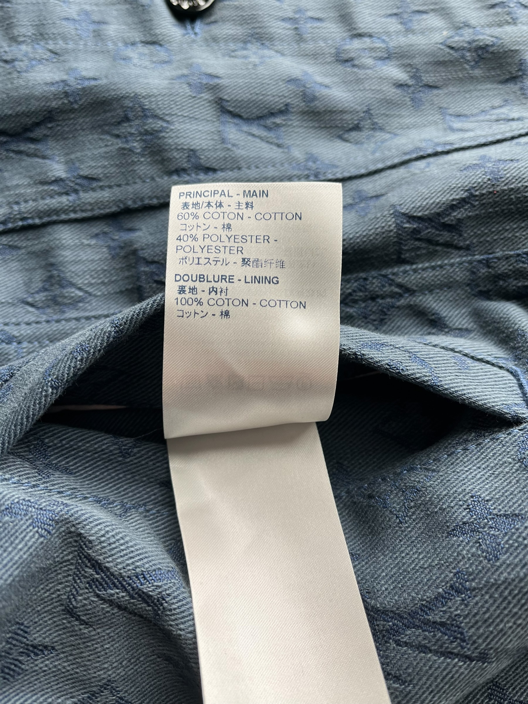 Jacket Louis Vuitton Blue size 36 IT in Denim - Jeans - 37442277