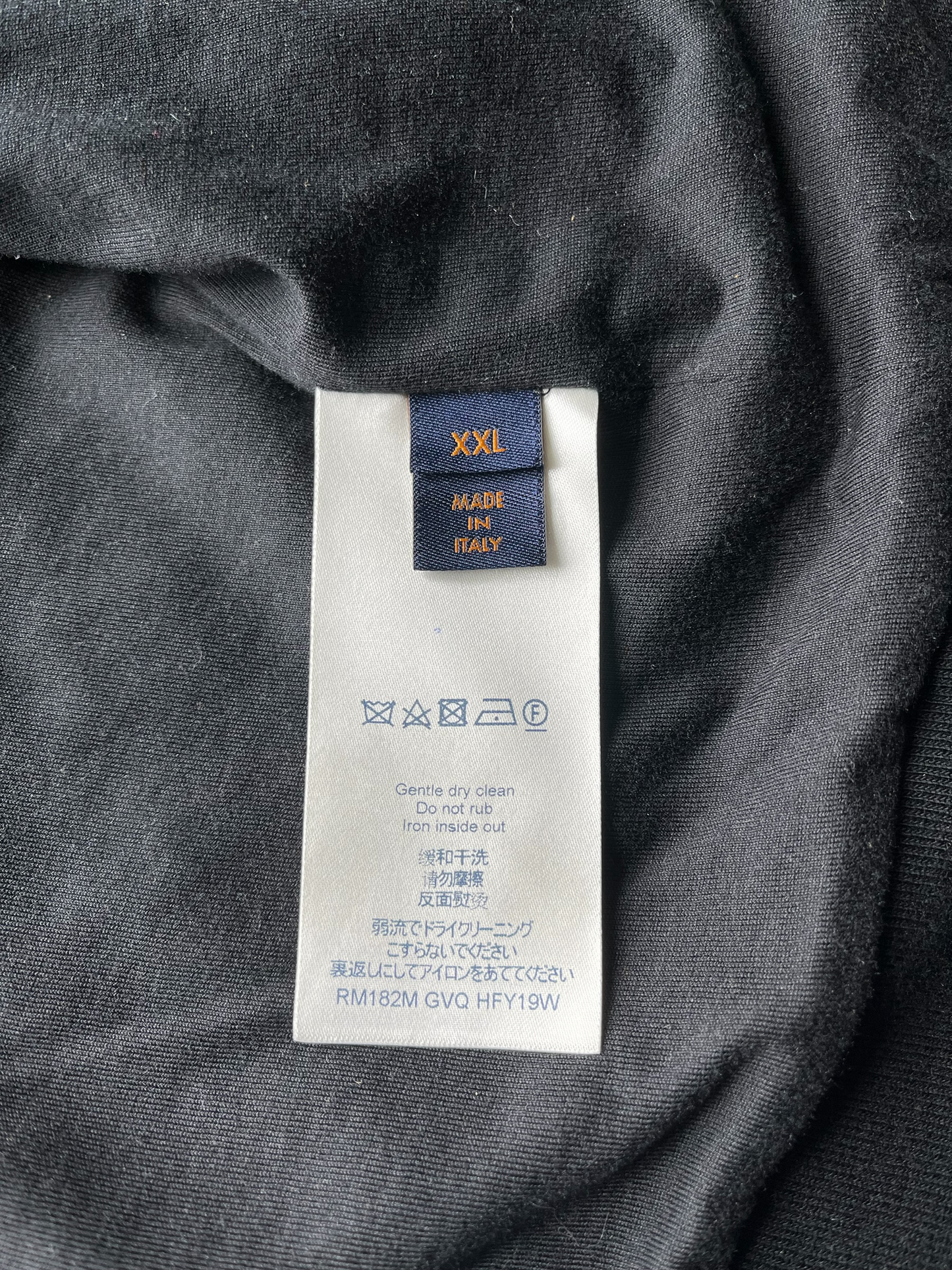 Louis Vuitton Mens Staples Edition Textured Monogram Track Jacket Black  Large