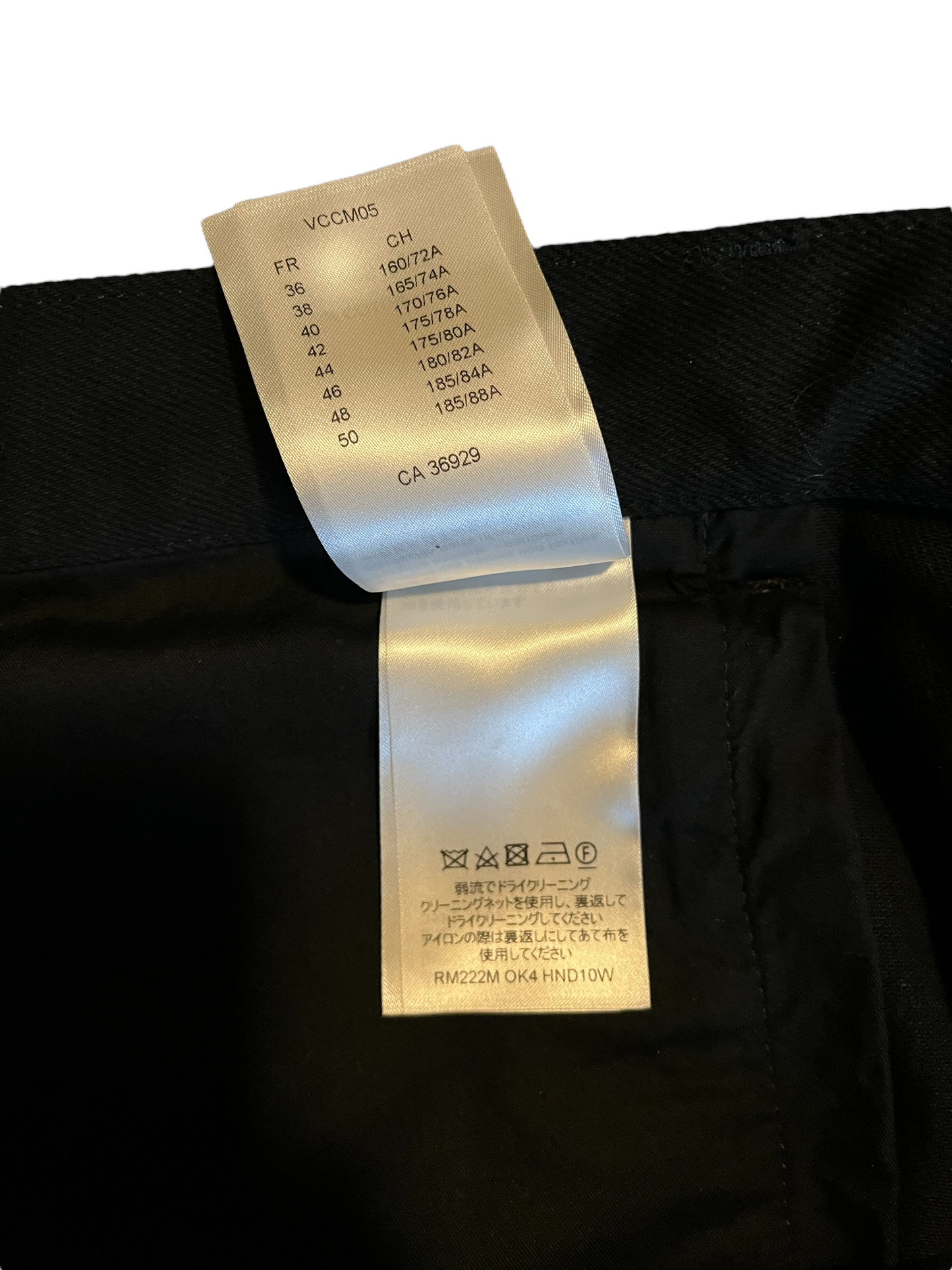 Louis Vuitton Black Monogram Carpenter Pants