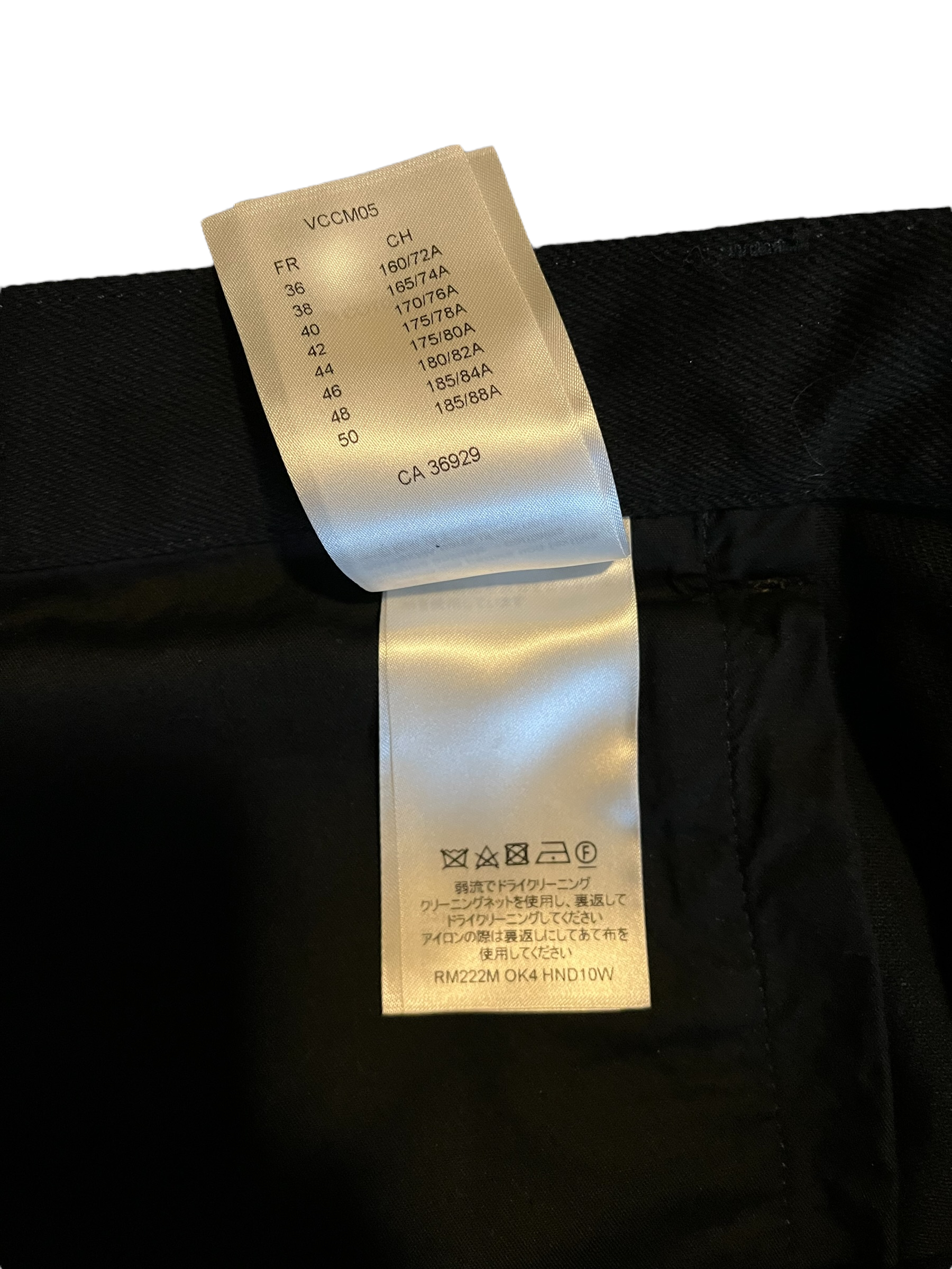Louis Vuitton Black Monogram Carpenter Pants – Savonches