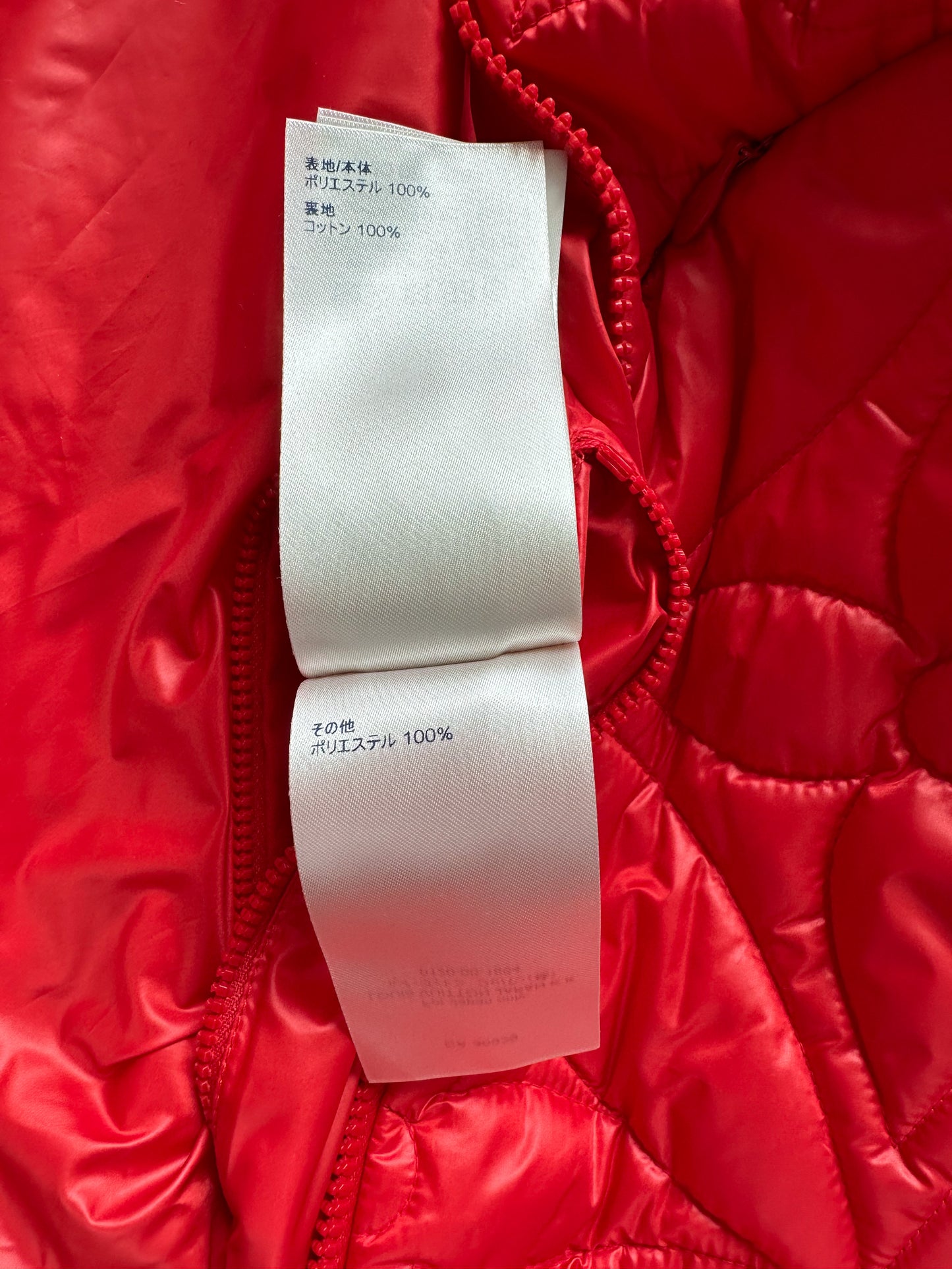 Louis Vuitton Red Flower Monogram Puffer Jacket