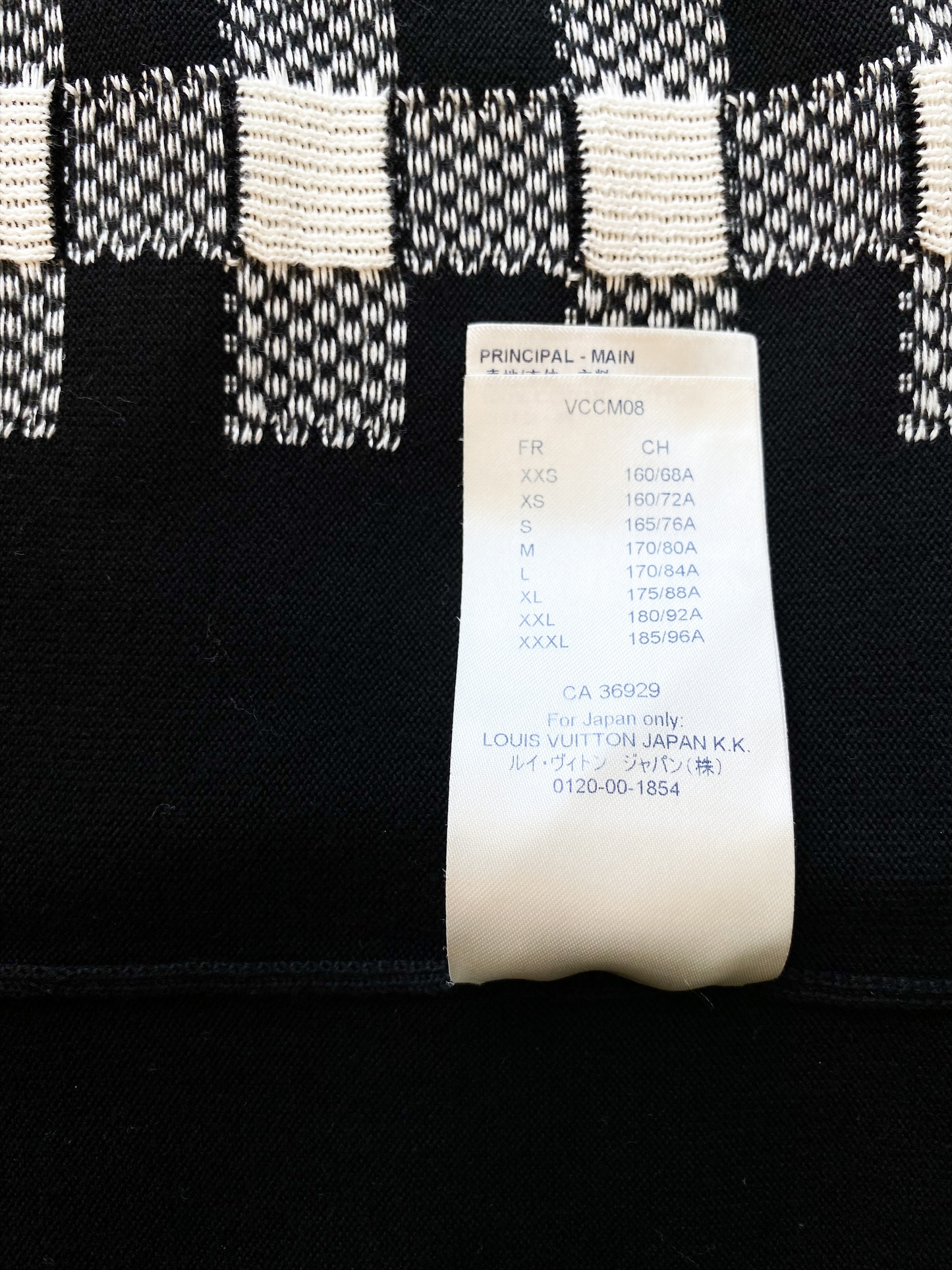 Louis Vuitton Checkered Logo Tee