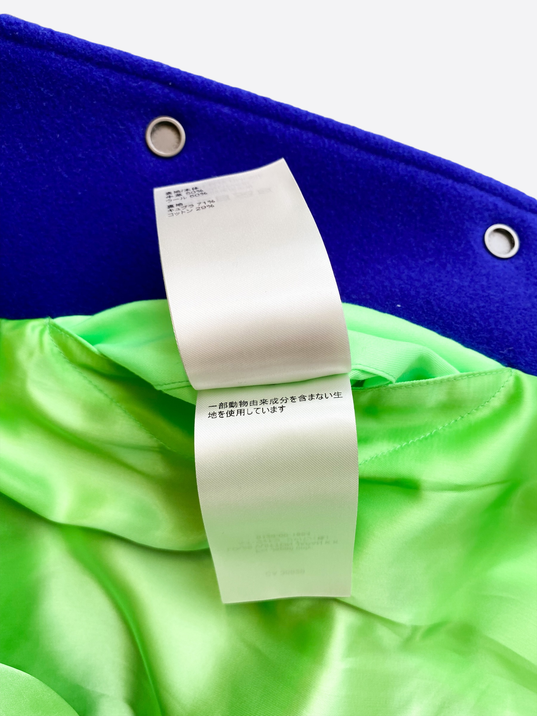 Louis Vuitton Neon Green & Yellow Gradient 'Running Man' Leather