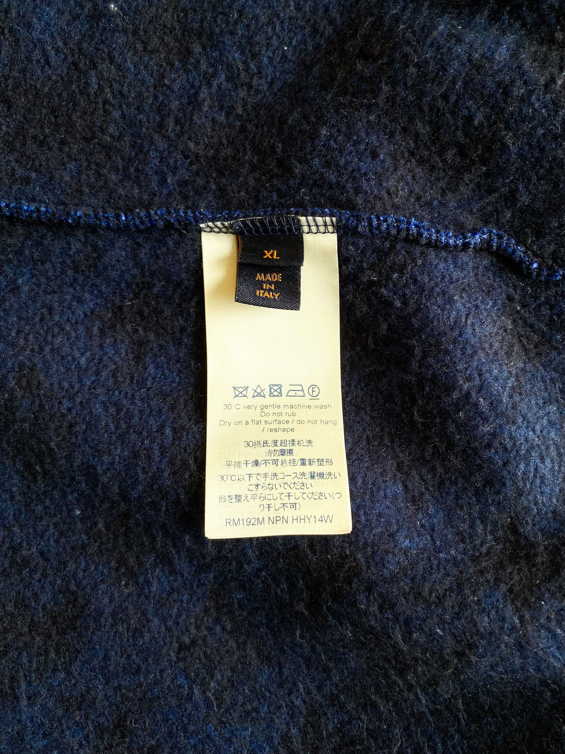 Louis Vuitton 2021 Monogram Jacquard Sweatshirt - Blue Sweatshirts &  Hoodies, Clothing - LOU722555