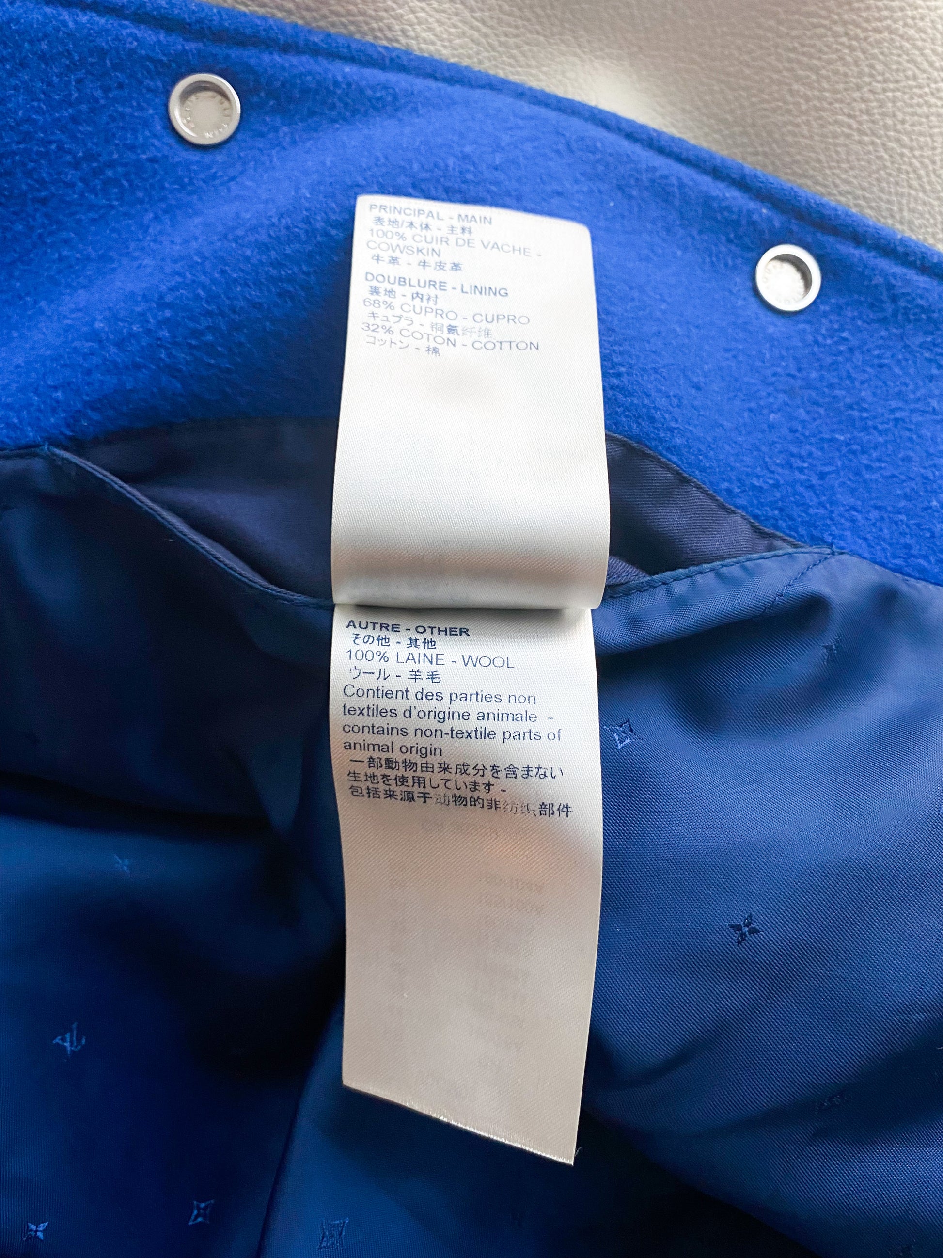 Louis Vuitton 2019 Wizard of Oz Varsity Jacket - Blue Outerwear
