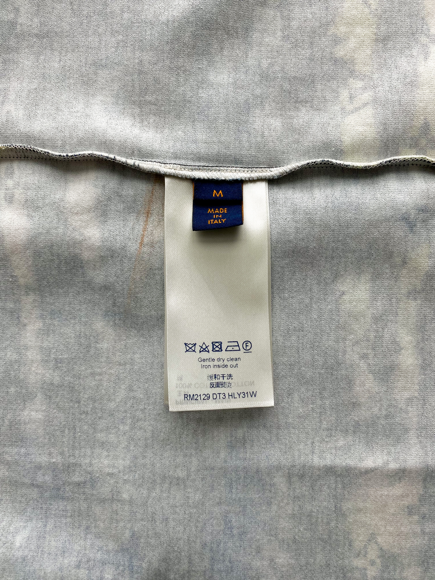 Louis Vuitton Tie-Dye Camo Monogram Tee Shirt – Savonches