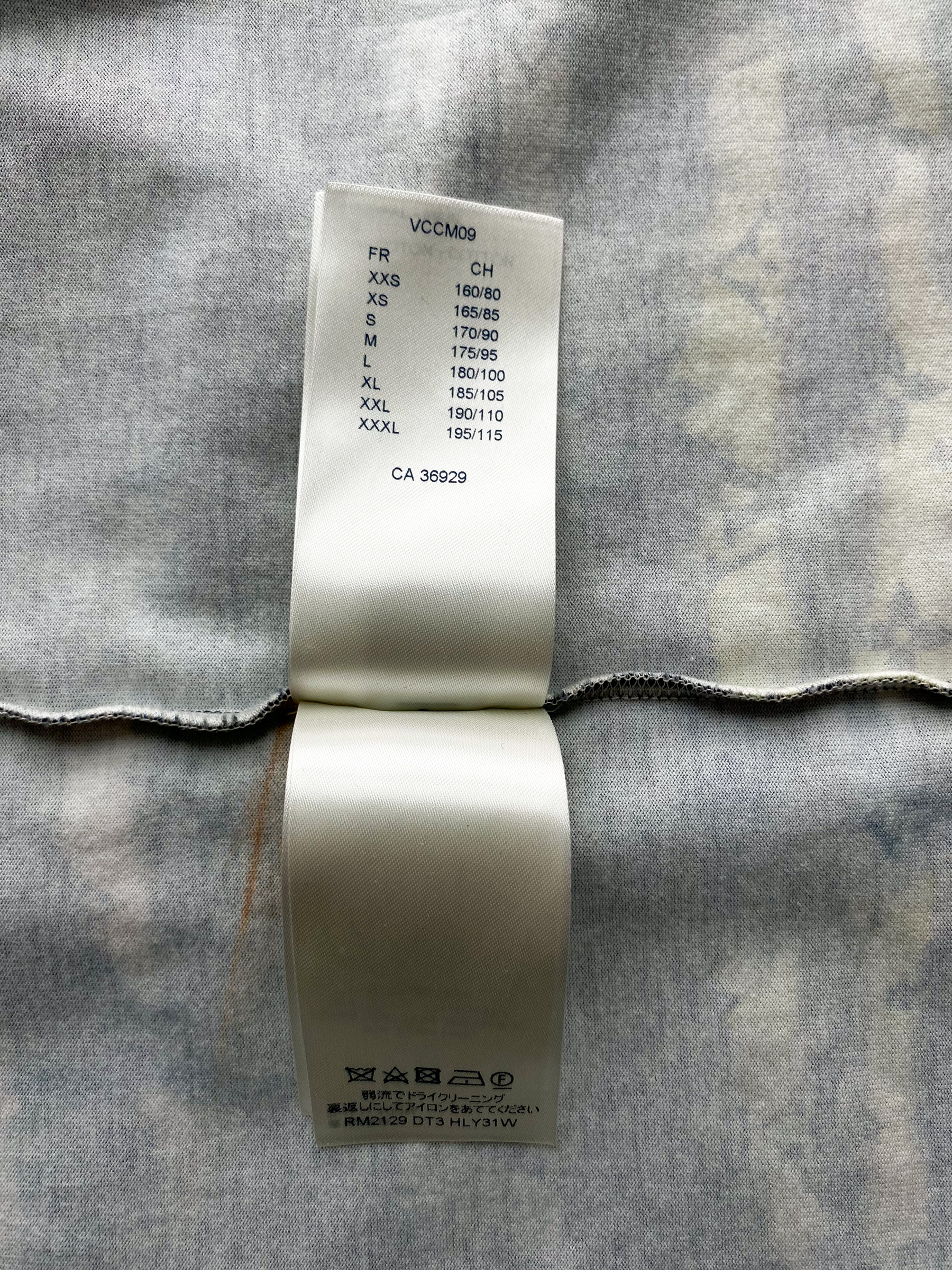 Camo Glam Monogrammed Tie Dye Shirt - 2020