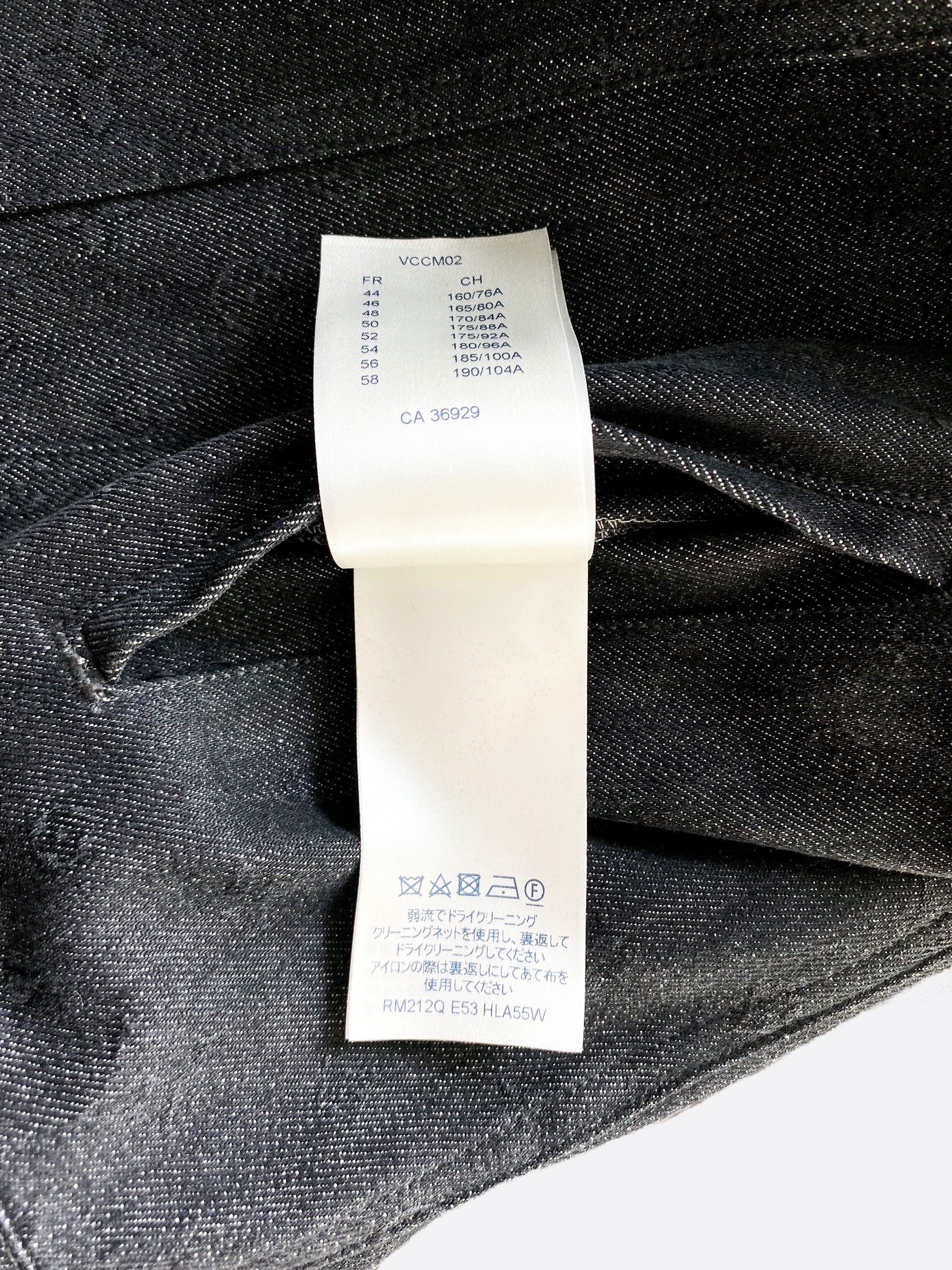 Louis Vuitton DNA Leaf Denim Jacket