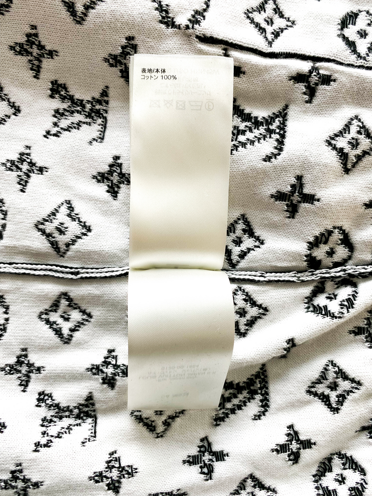 Louis Vuitton® Monogram Gradient Cotton Hoodie Green. Size Xs in