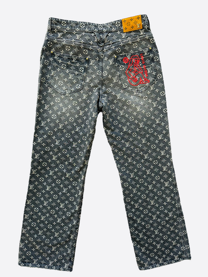 Louis Vuitton Grey Monogram Distressed Baggy Denim