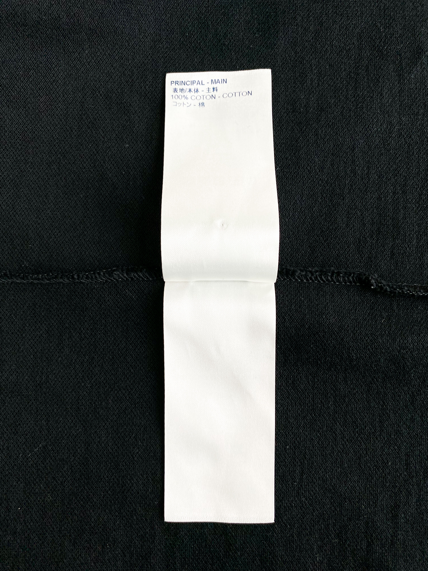 Louis Vuitton Black Cotton Damier Patch Pocket Detail High Low Hem T-Shirt  XXL Louis Vuitton