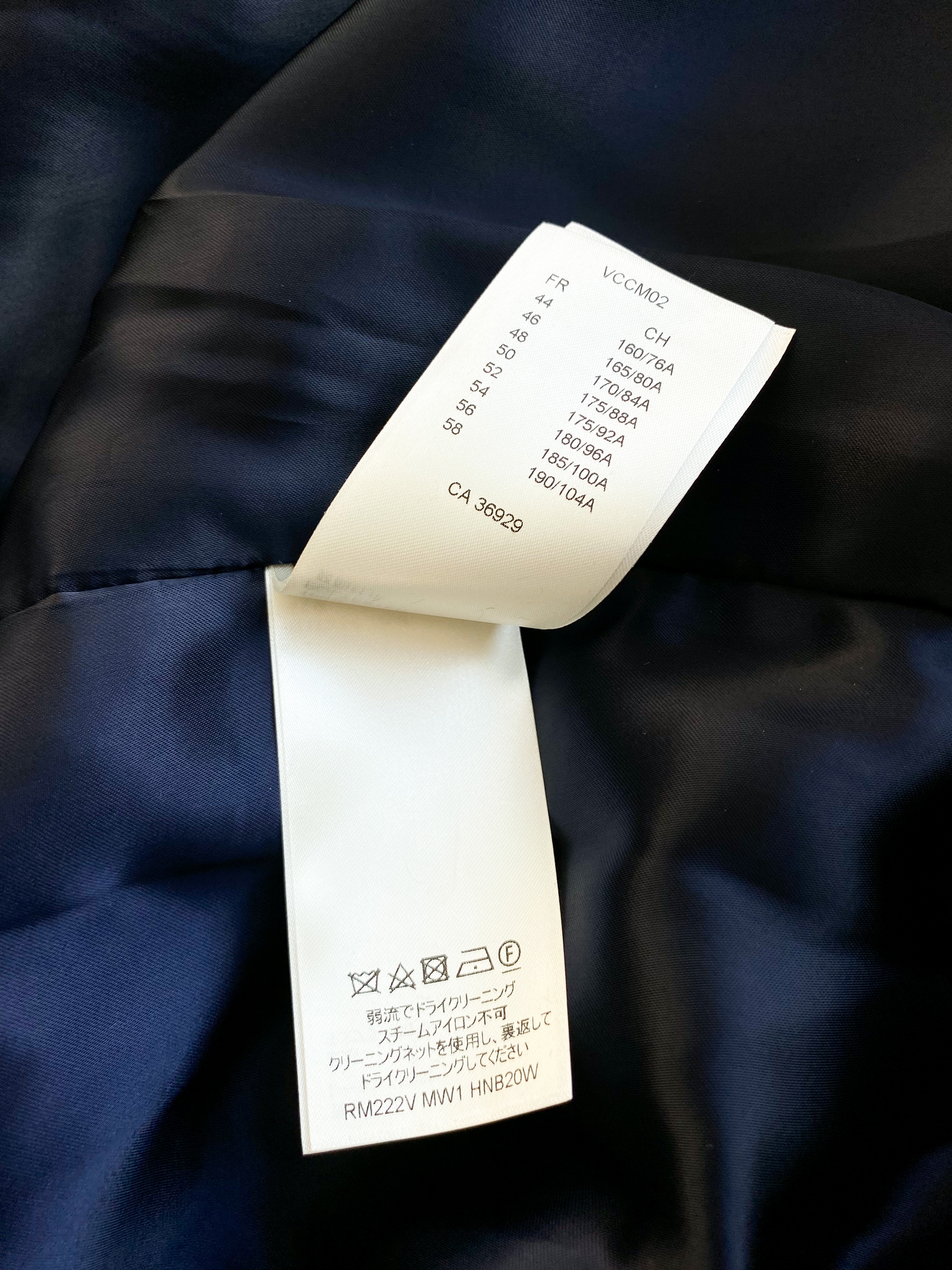 Louis Vuitton 2022 SS Karakoram Souvenir Jacket (1AA4MK)