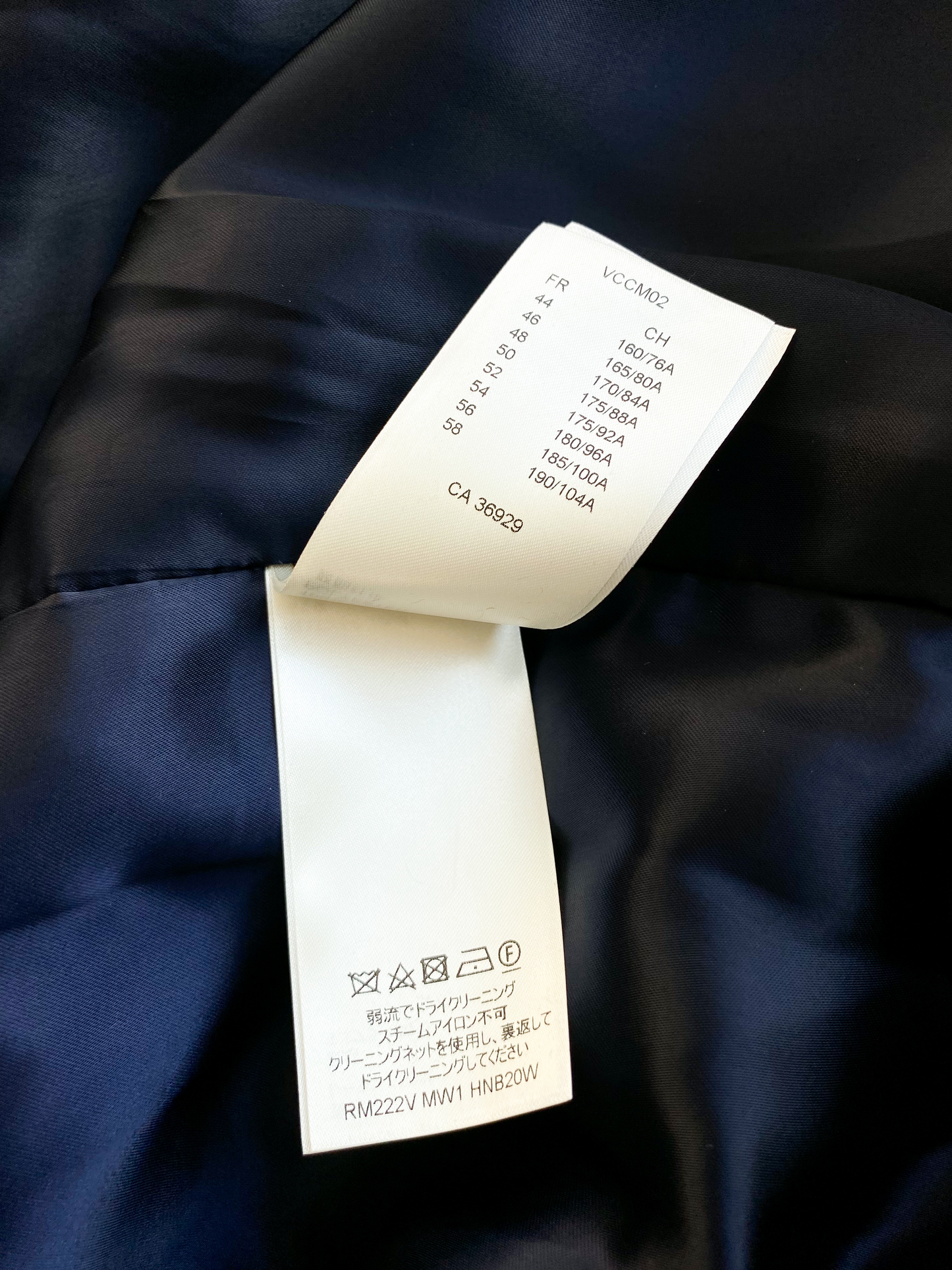 Louis Vuitton Blue Karakoram Souvenir Jacket