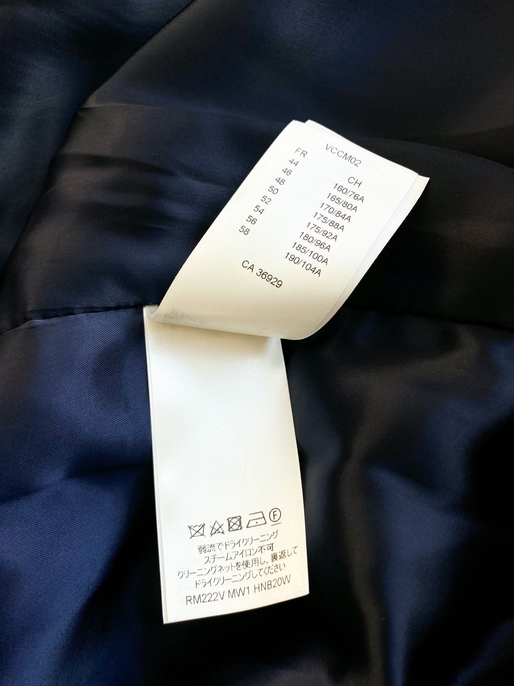Louis Vuitton - Karakoram Denim Jacket - Black - Men - Size: 54 - Luxury