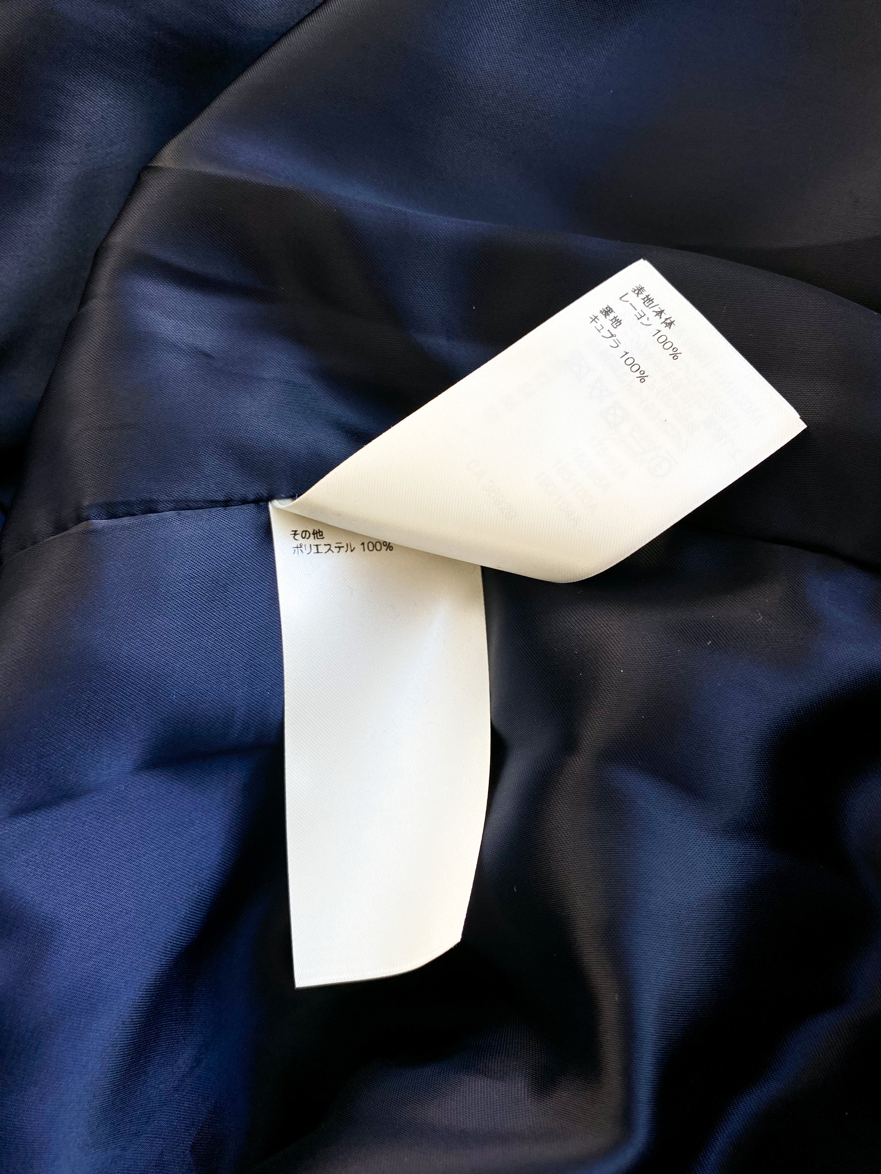 Louis Vuitton Karakoram Souvenir Jacket Indigo. Size 50