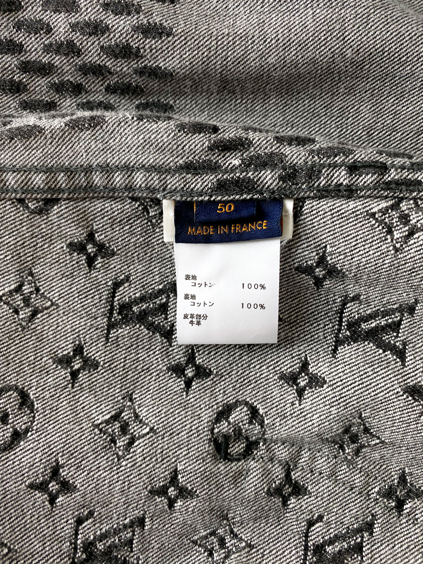Louis Vuitton Nigo Hooded Denim Jacket – Savonches