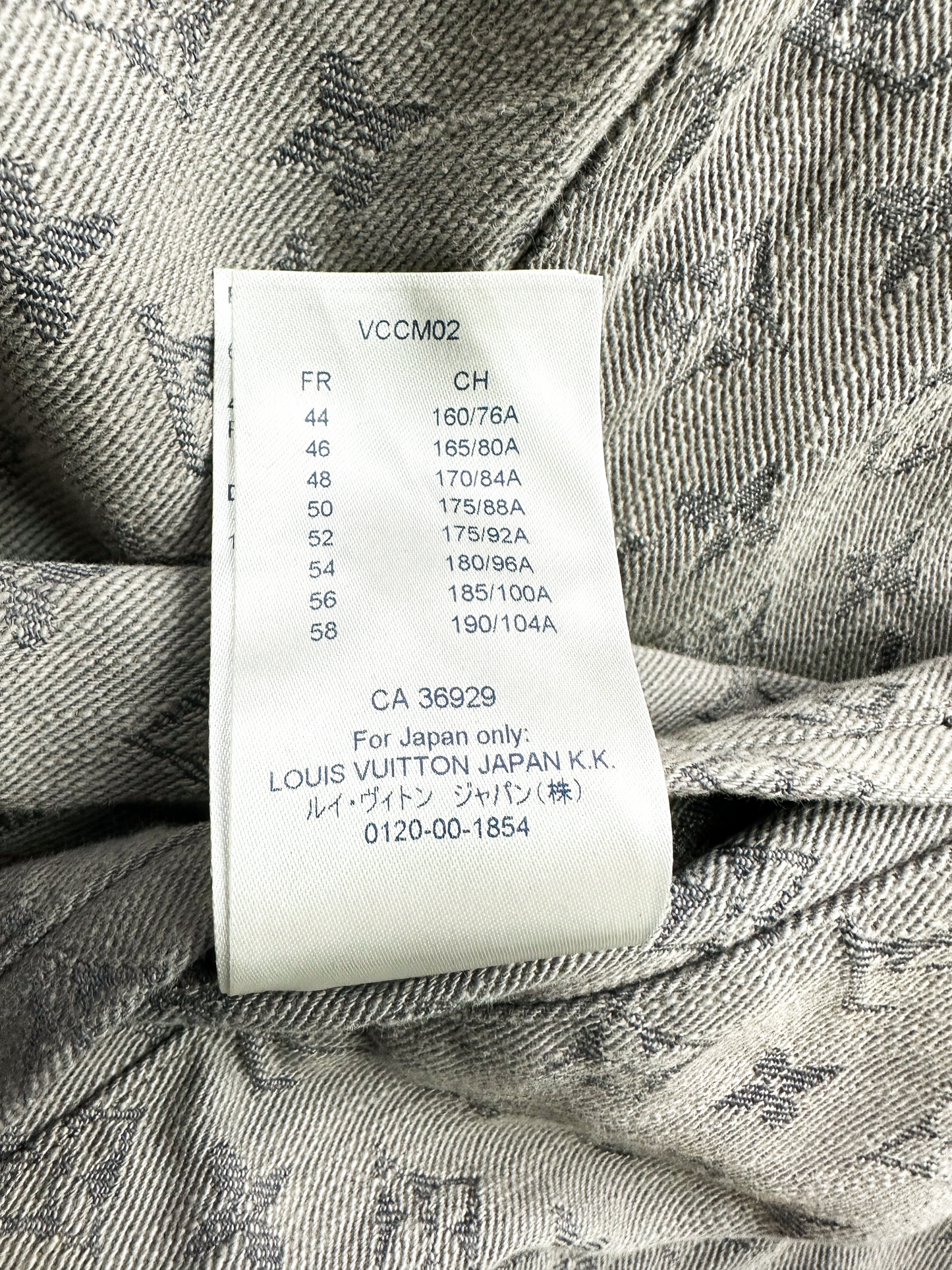 Louis Vuitton Monogram Shibori Printed Denim Jacket Metal Grey. Size 50