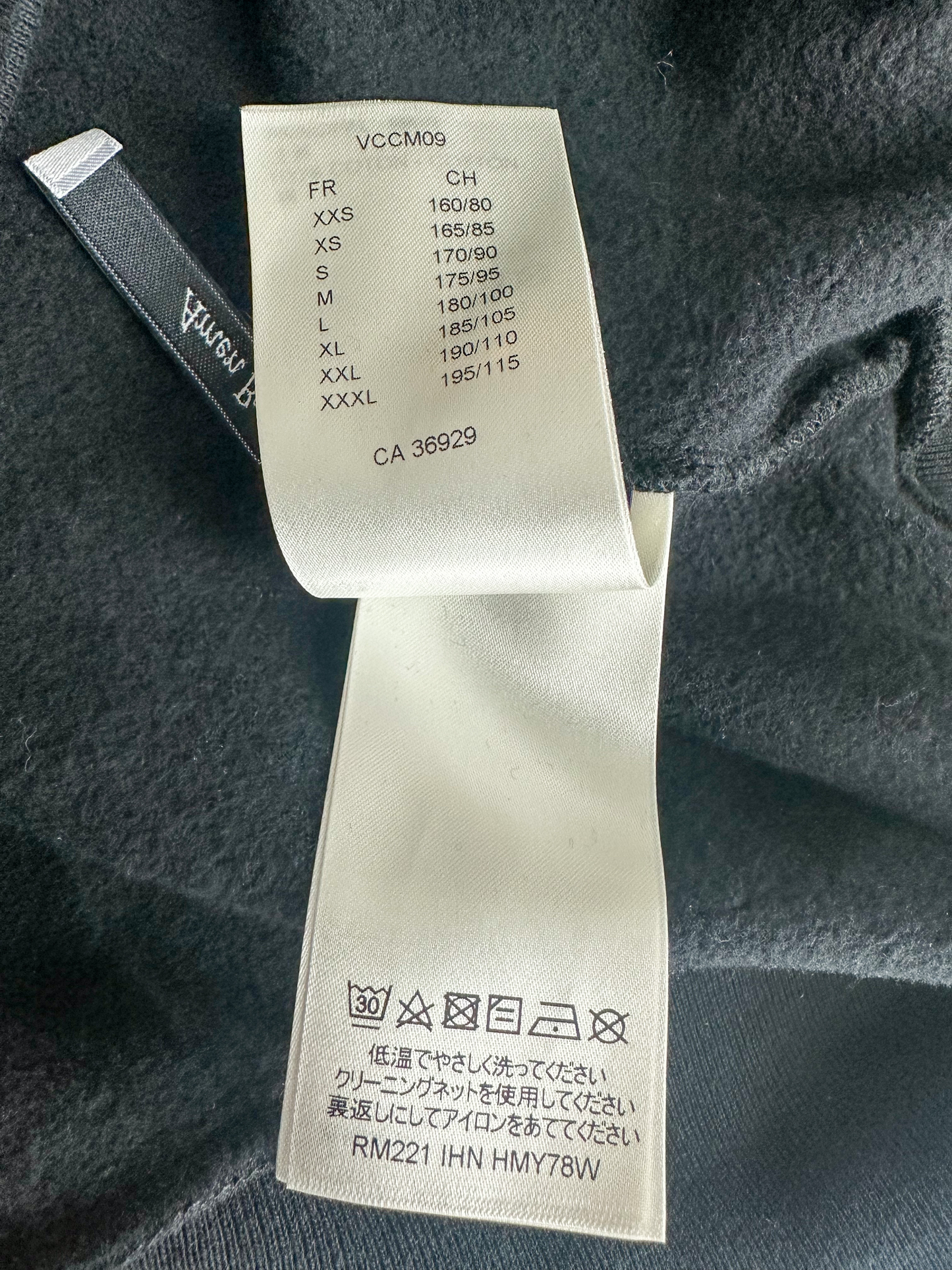 Louis Vuitton Black & Silver Graphic Hoodie