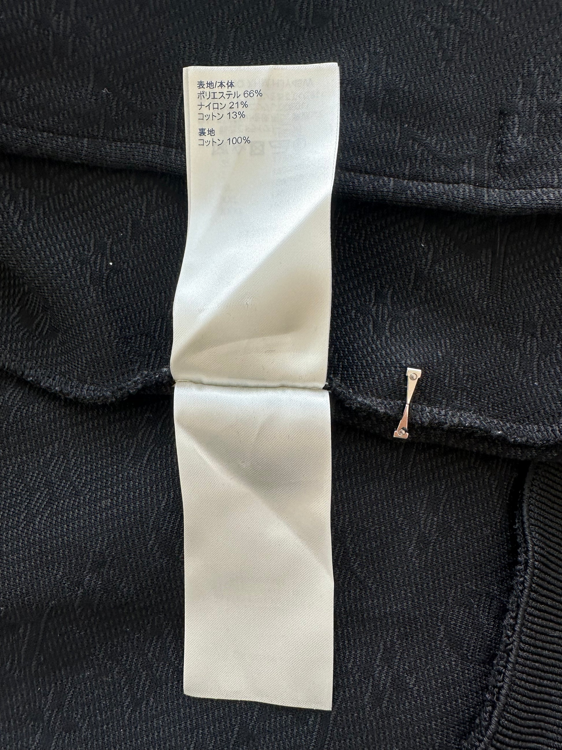 Louis Vuitton black Monogram Cloud Transitional Jacket
