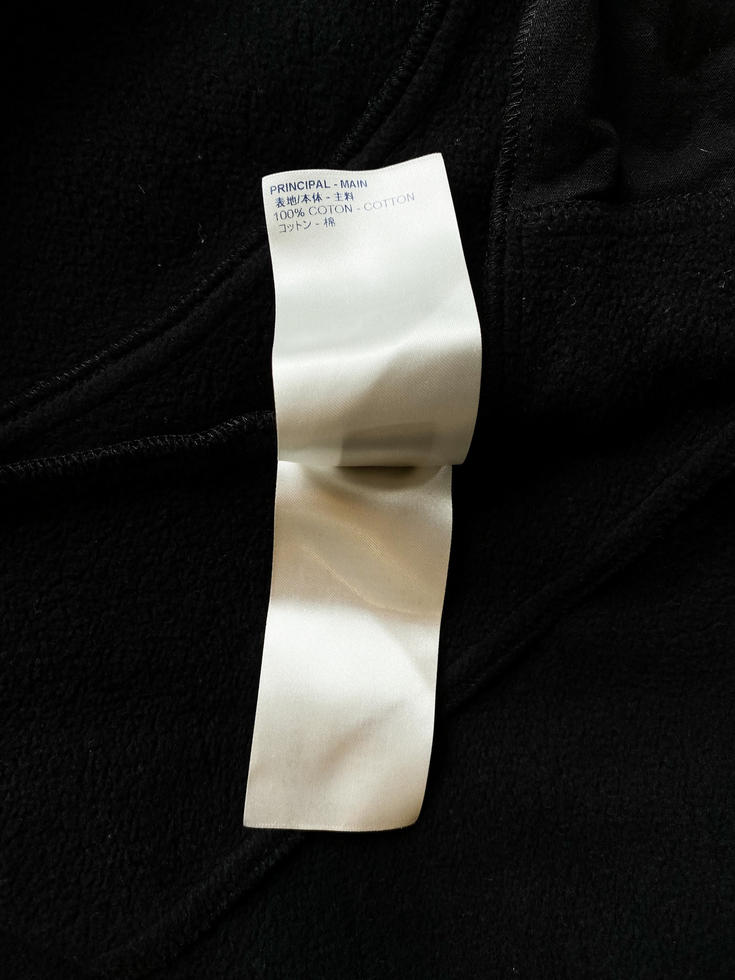 Louis Vuitton 2021 Monogram Circle Cut Hoodie - Black Sweatshirts & Hoodies,  Clothing - LOU689492
