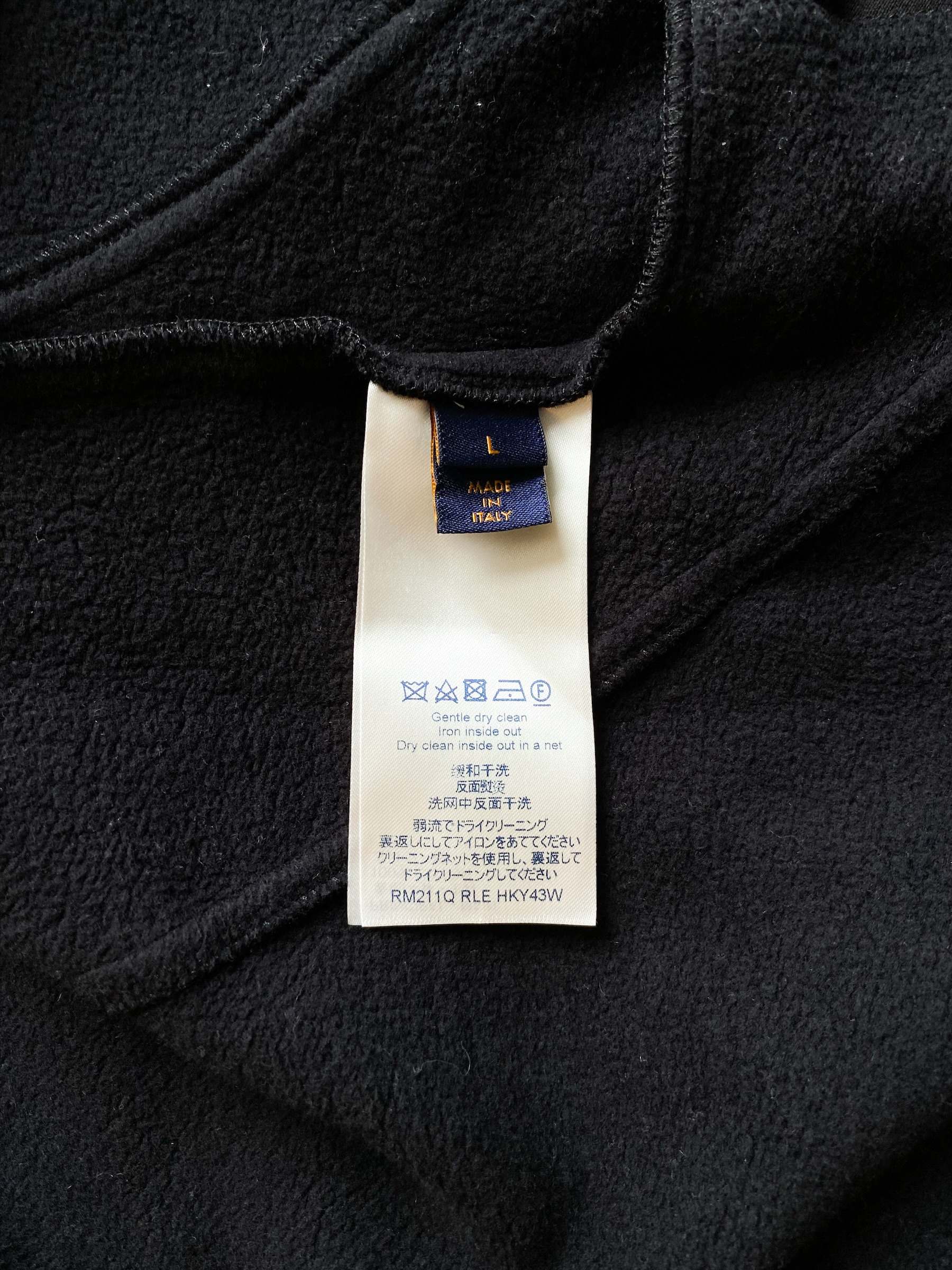 Louis Vuitton 2022 LV Monogram Hoodie - Black Sweatshirts & Hoodies,  Clothing - LOU792650