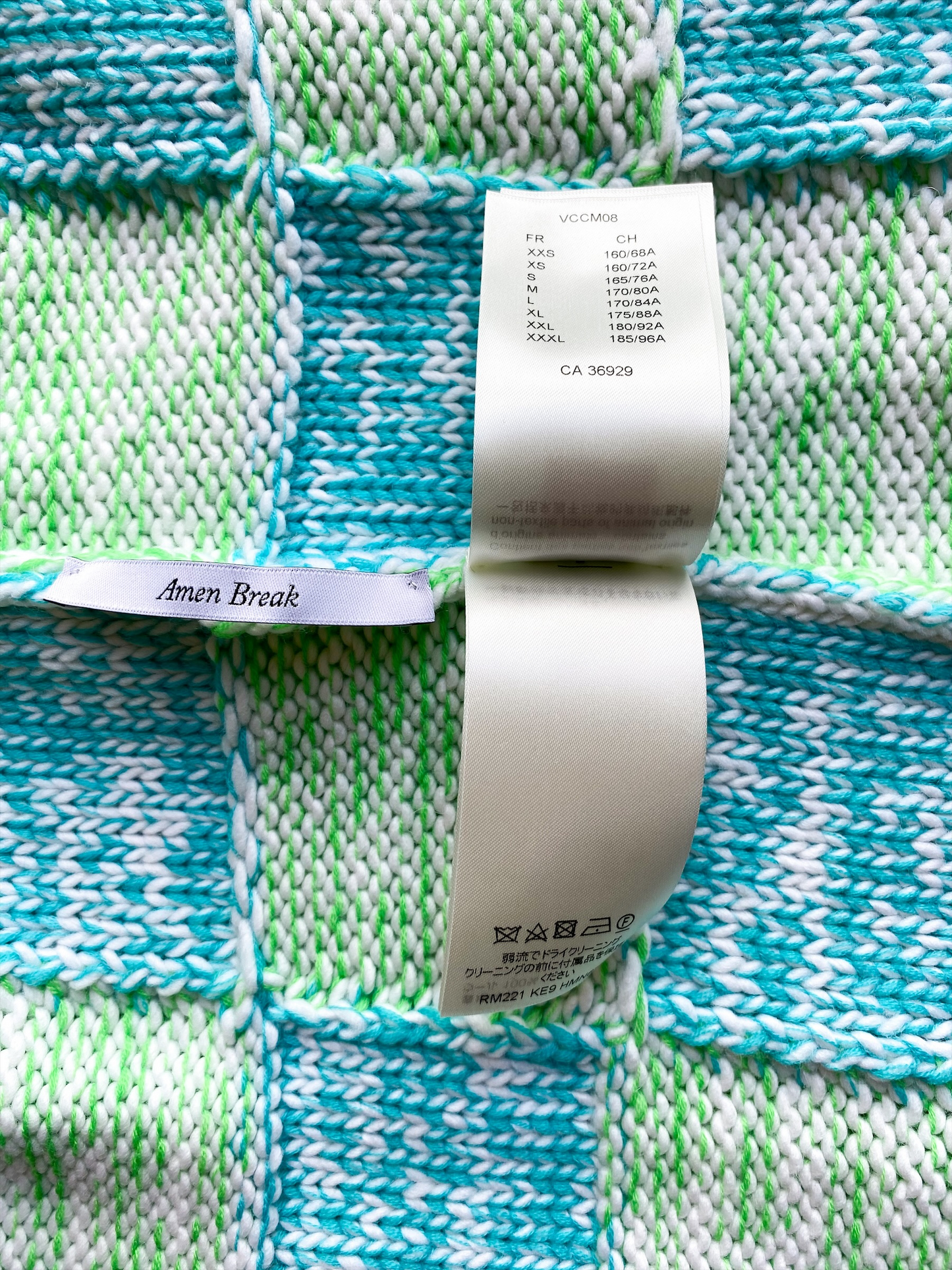 Louis Vuitton Green & Blue Damier Cardigan