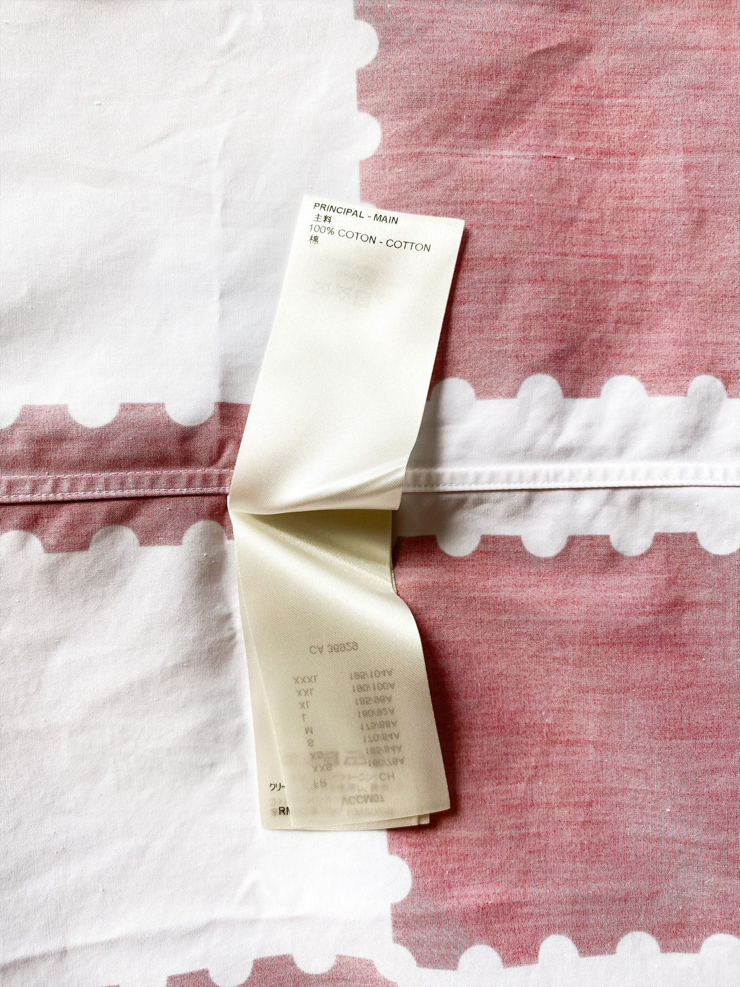 Louis Vuitton Nigo Red & White Checkered Button Up Shirt