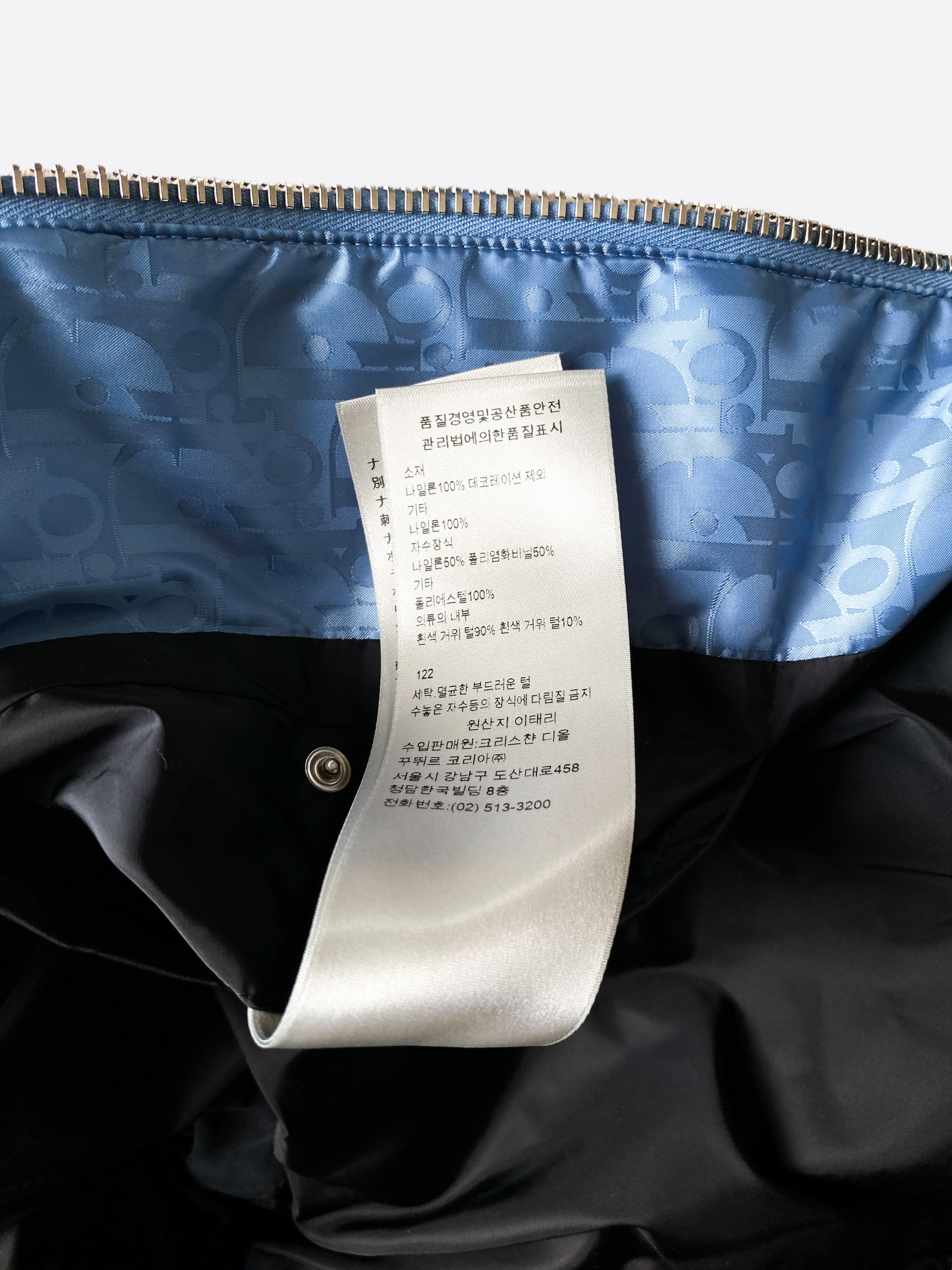 Dior Oblique Light Blue Puffer Jacket