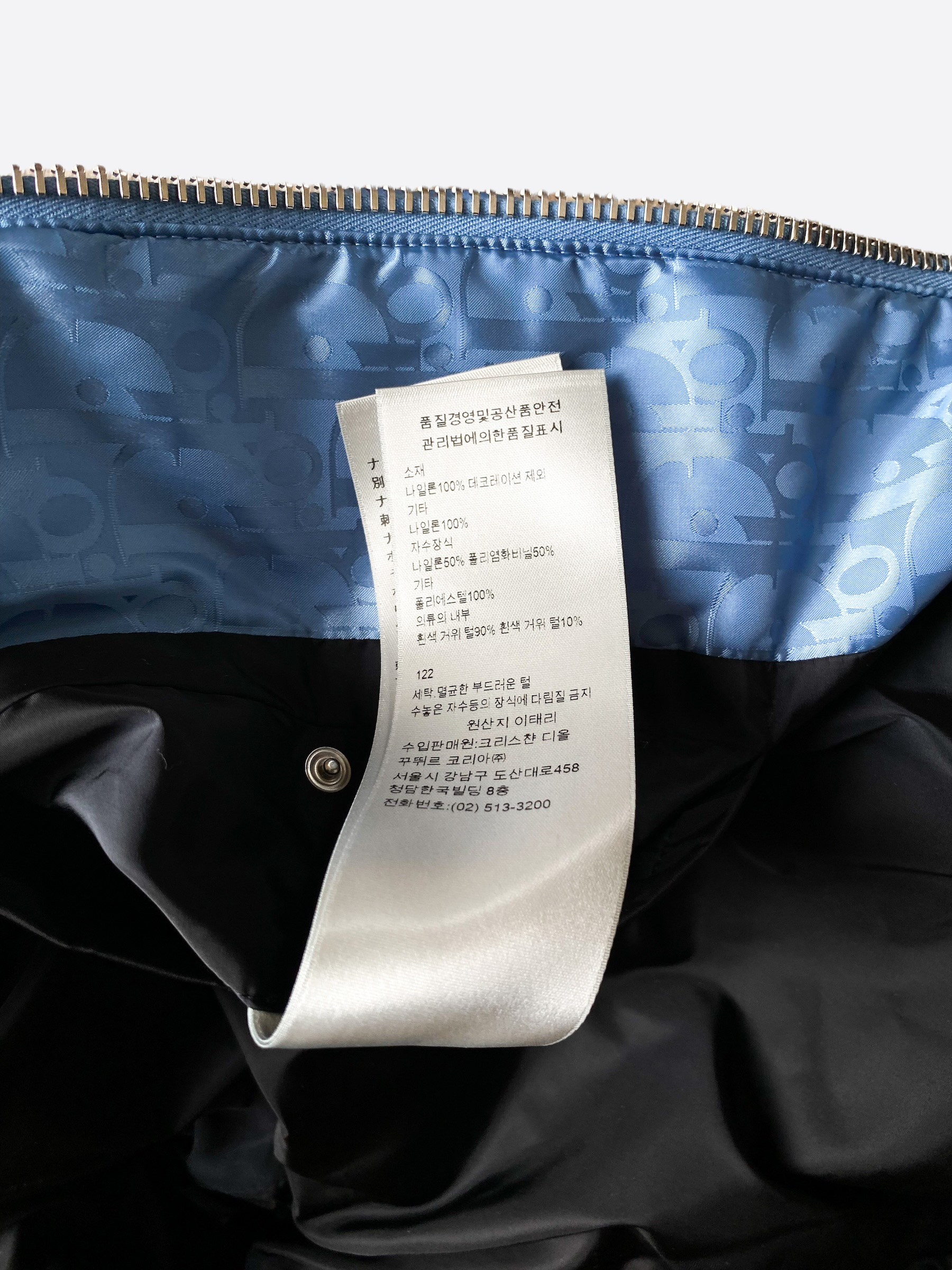 Dior Light Blue Oblique Puffer Jacket