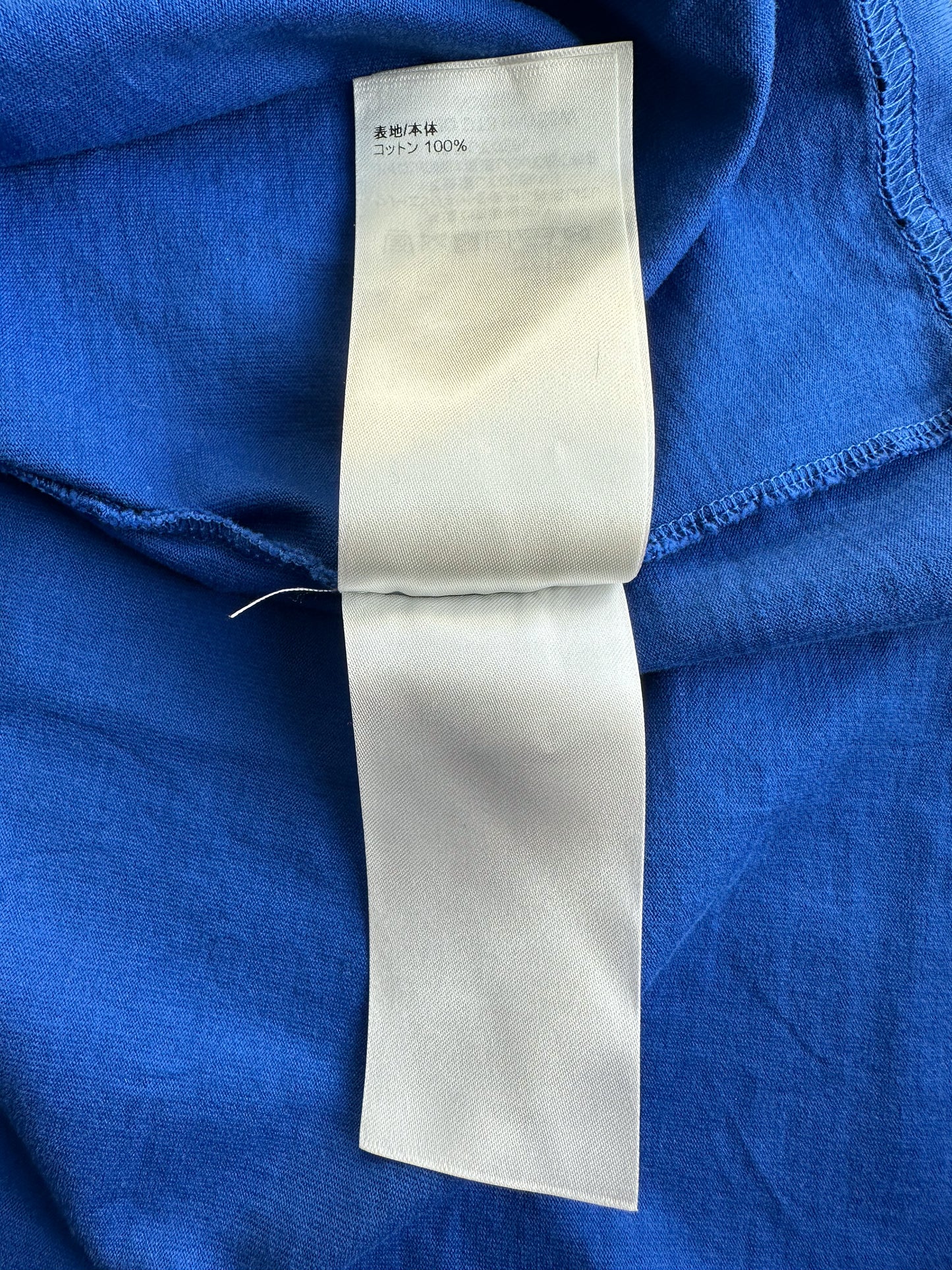 Louis Vuitton Blue Embossed Logo T-Shirt