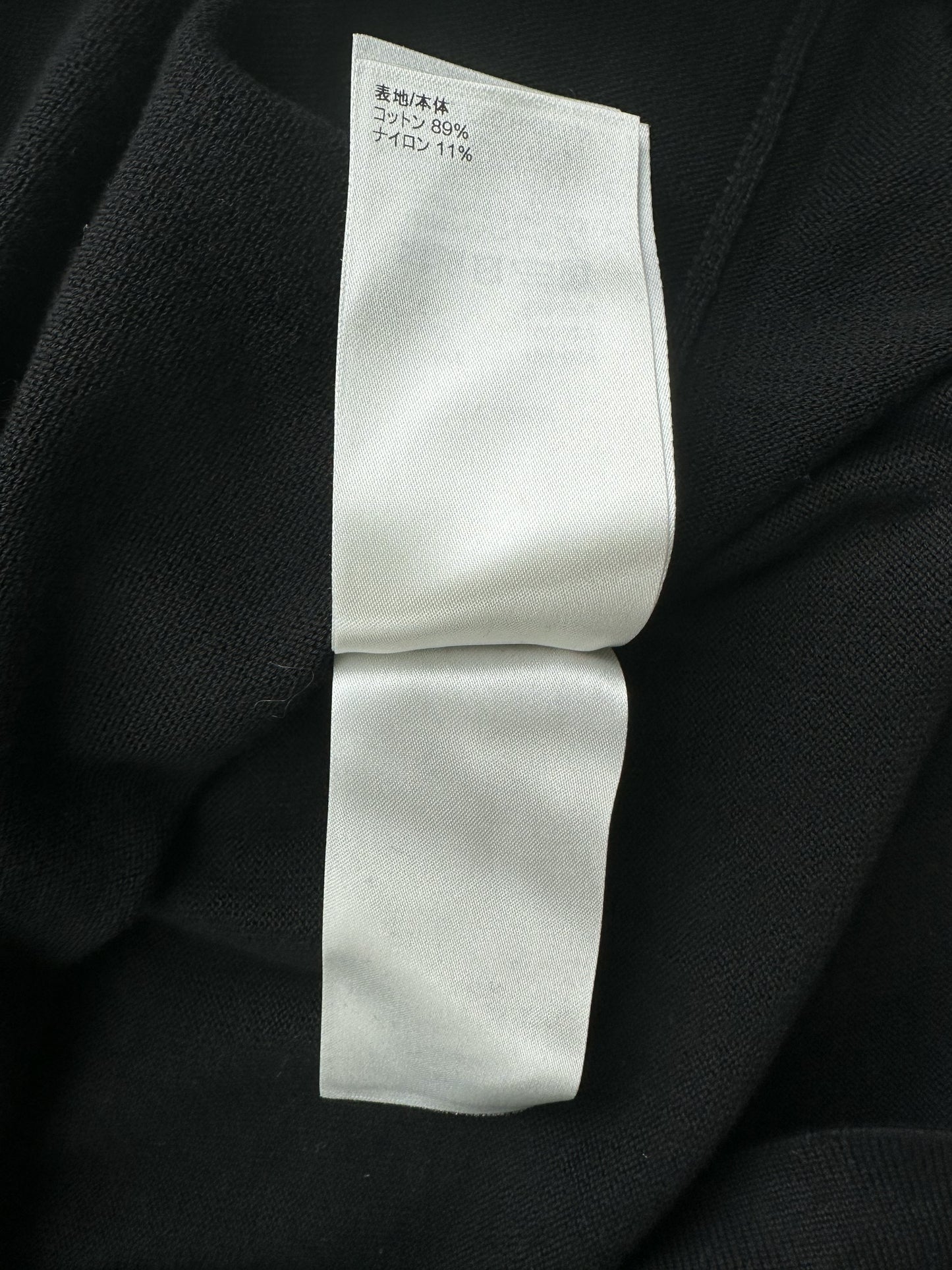 Louis Vuitton Black & Green 1854 Knit T-Shirt – Savonches