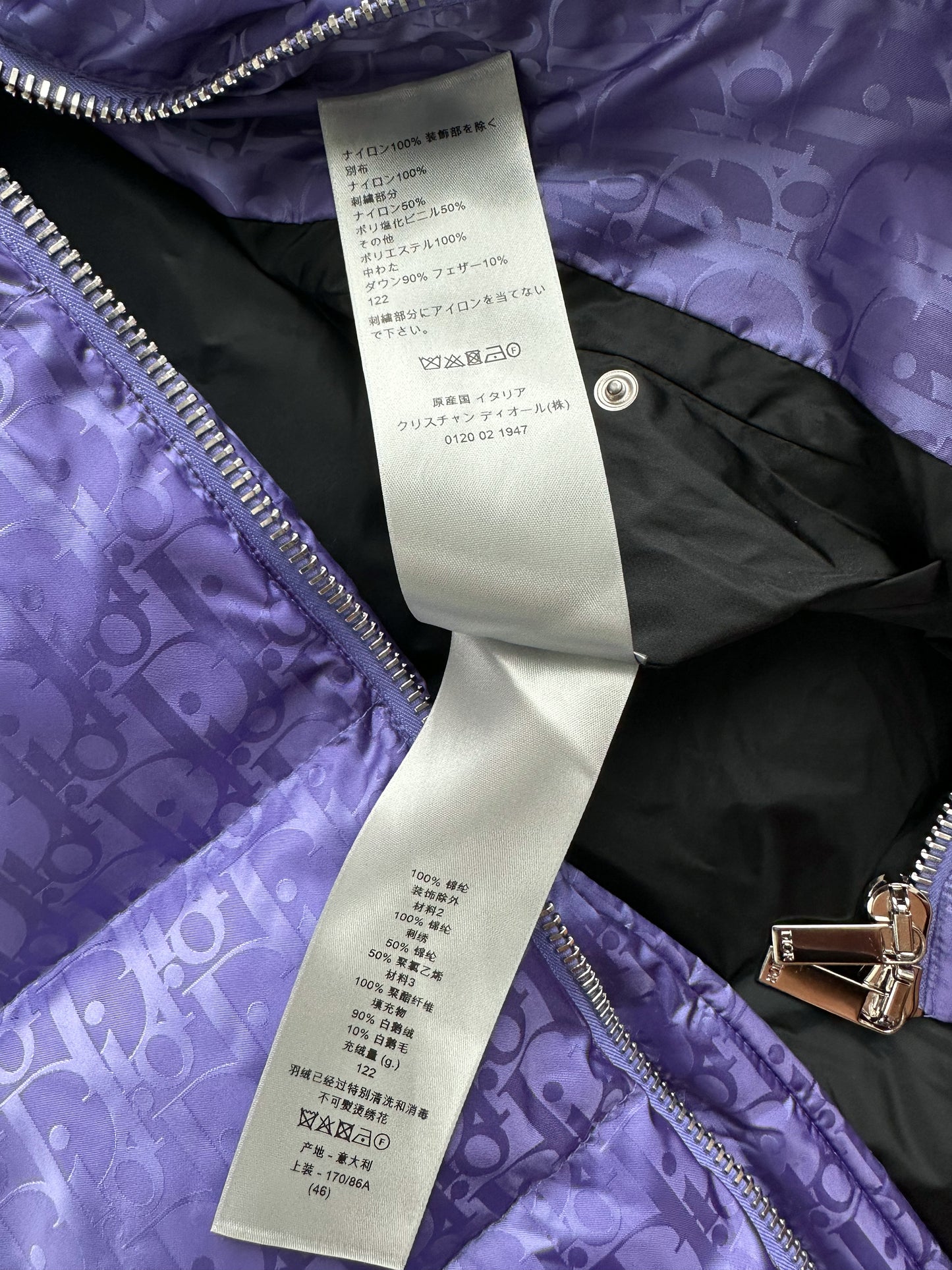 Dior Purple Oblique Puffer Jacket