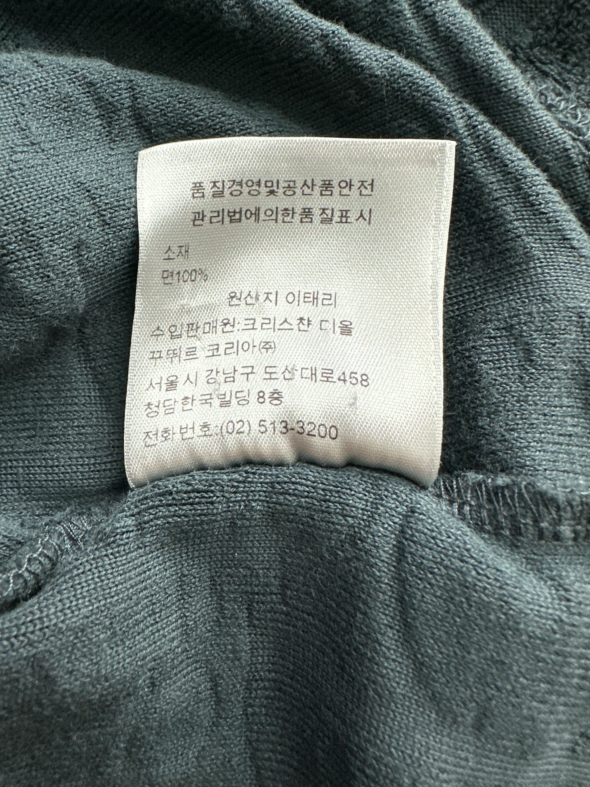 Dior Black Oblique Towel T-Shirt – Savonches